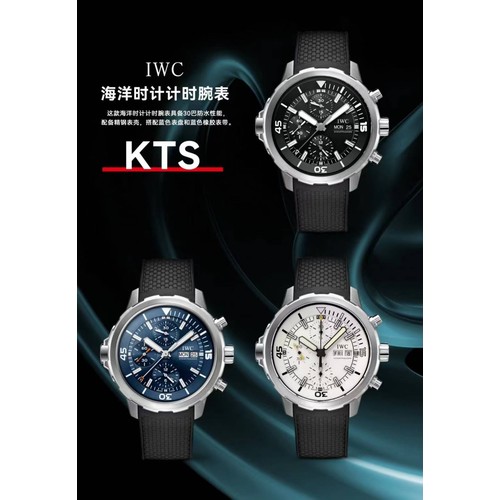 IWC 아쿠아타이머 스틸 블랙다이얼 크로노그래프 오토매틱 IWC Aquatimer Steel Black Dial Chronograph Automatic 44mm