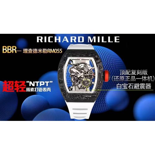 리차드밀 RM055 NTPT카본 블랙스켈레톤 수동 Richard Mille RM055 NTPT Carbon Black Skeleton Manual 49.9mm