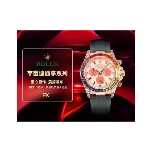 롤렉스 데이토나 904L스틸 블랙다이얼 레인보우베젤 크로노그래프 오토매틱 Rolex Daytona 904L Steel Black Dial Rainbow Bezel Chronograph Automatic 40mm