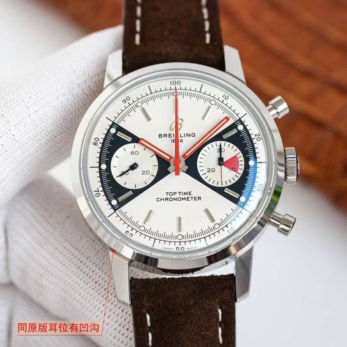 브라이틀링 탑타임 스틸 조로다이얼 크로노그래프 오토매틱 Breitling Top Time Steel Zorro Dial Chronograph Automatic 41mm