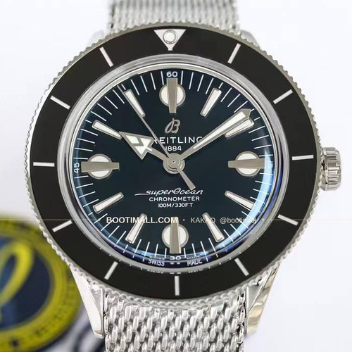 브라이틀링 슈퍼오션 헤리티지 57 빈티지 다이버 블랙다이얼 오토매틱 Breitling Superocean Heritage ’57 Vintage Diver Black Dial Automatic 42mm