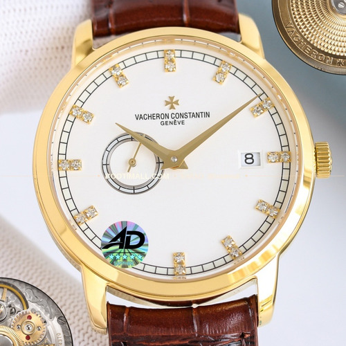 바쉐론콘스탄틴 패트리모니 스틸 스몰세컨즈 오토매틱 Vacheron Constantin Patrimony Steel Small Seconds Automatic 87172/000R-9302 38mm