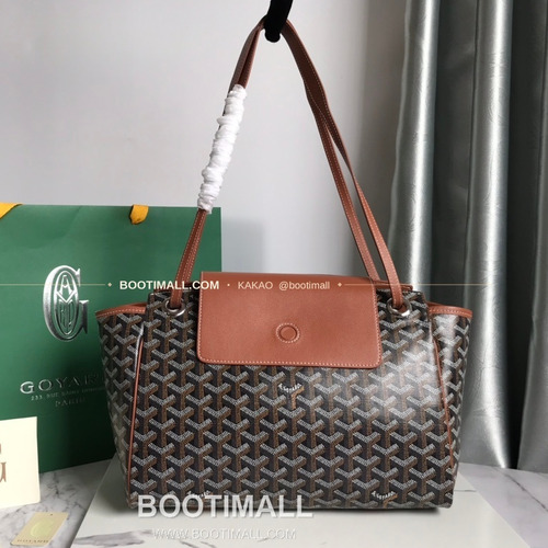 고야드 루엣 캔버스 멀티웨이 숄더백 Goyard Rouette Canvas Multiway Shoulder Bag 30cm