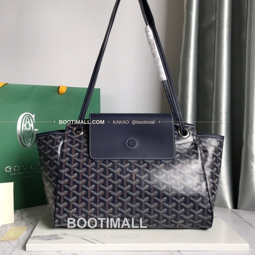 고야드 루엣 캔버스 멀티웨이 숄더백 Goyard Rouette Canvas Multiway Shoulder Bag 30cm