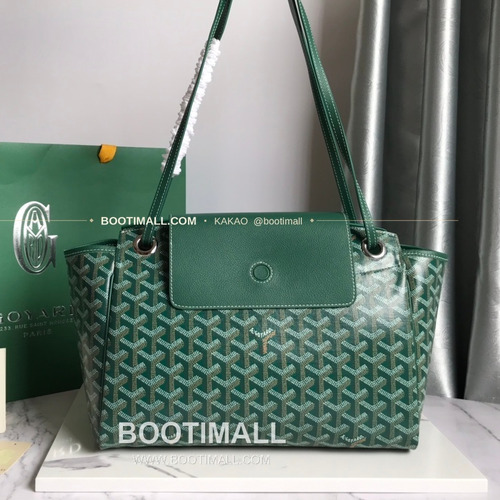 고야드 루엣 캔버스 멀티웨이 숄더백 Goyard Rouette Canvas Multiway Shoulder Bag 30cm