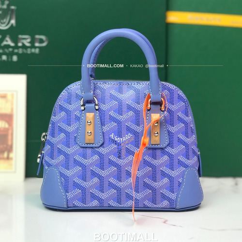 고야드 방돔 나노 캔버스 쉘 토트백 Goyard Vendome Nano Canvas Shell Tote Bag 020256 16cm