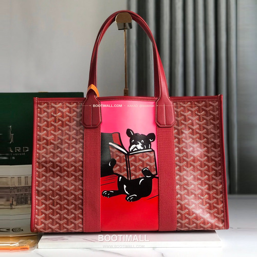 고야드 빌레트 고야르딘 불독 그래픽 토트백 Goyard Villette Goyardine Bulldog Graphic Tote Bag 020220 45.5cm