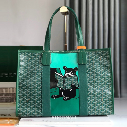 고야드 빌레트 고야르딘 불독 그래픽 토트백 Goyard Villette Goyardine Bulldog Graphic Tote Bag 020220 45.5cm