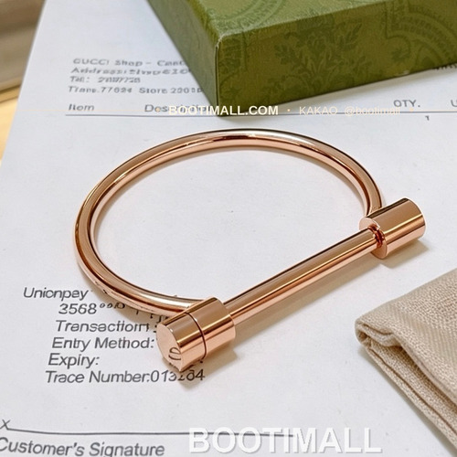 구찌 앵거 포레스트 더블 G 빈티지 실버 브레이슬릿 Gucci Anger Forest Double G Vintage Silver Bracelet