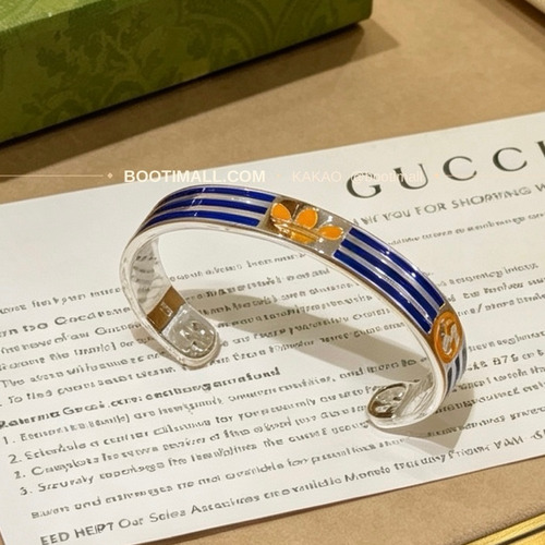 구찌 앵거 포레스트 더블 G 빈티지 브레이슬릿 Gucci Anger Forest Double G Vintage Bracelet