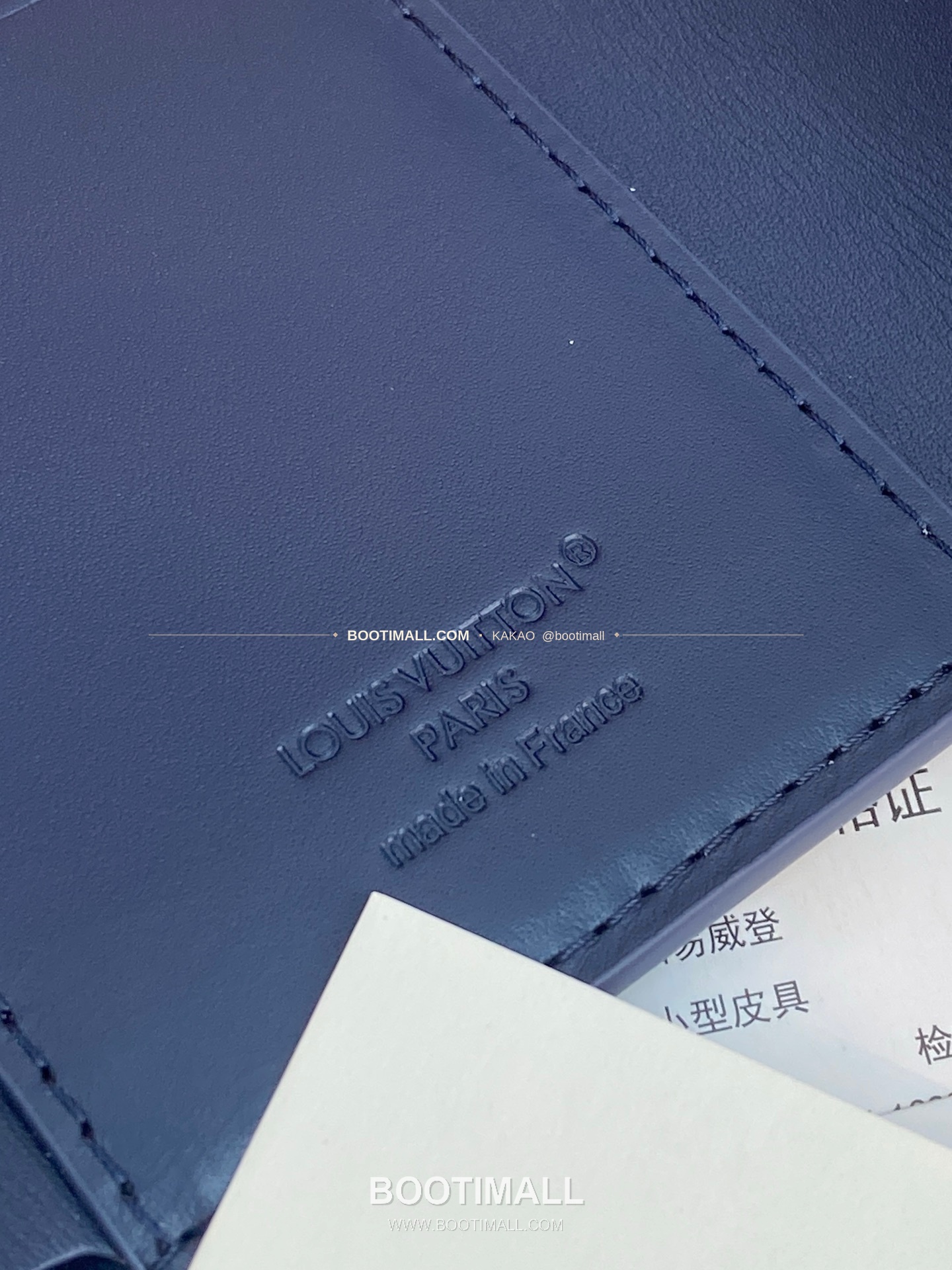 루이비통 빅터 월렛 모노그램 섀도우 레더 네이비 화이트 반지갑 Louis Vuitton Victor Wallet Monogram Shadow Leather Navy White Bifold Wallet M29130 11.5cm 8