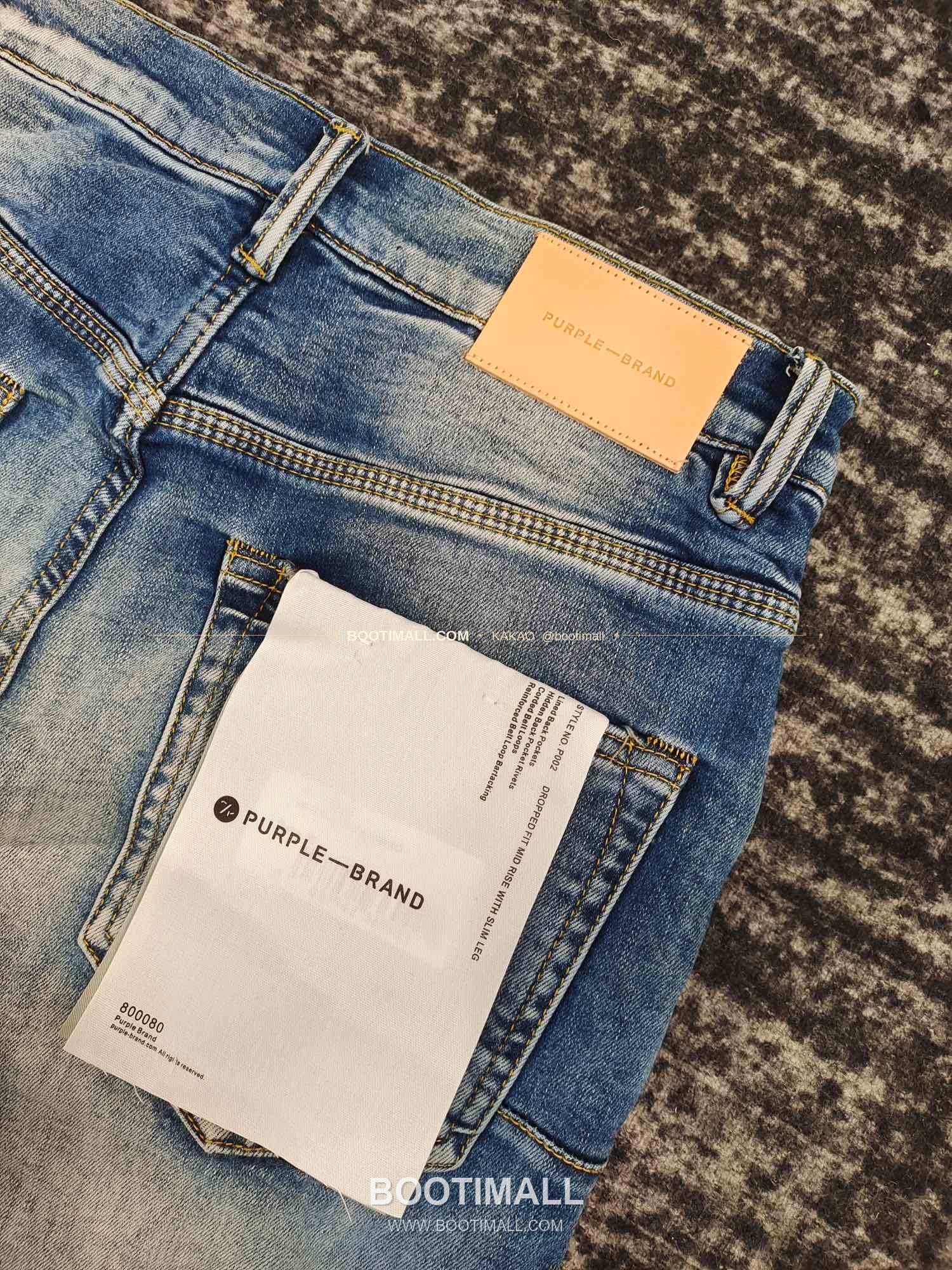 퍼플브랜드 코튼 디스트로이드 슬림핏 데님 팬츠 PURPLE BRAND Cotton Destroyed Slim Fit Denim Pants PU007300 9