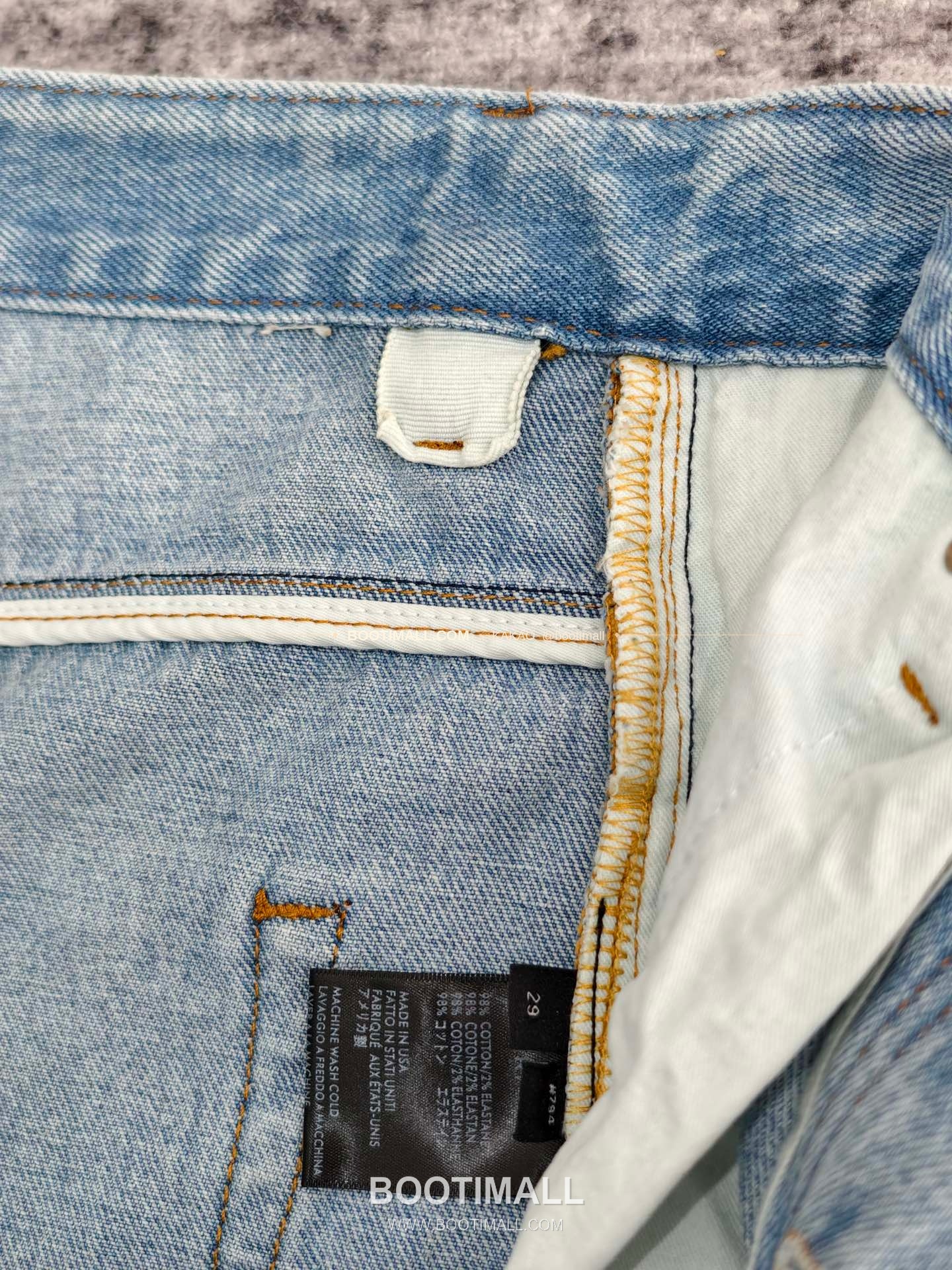 아미리 코튼 와이드핏 데님 팬츠 AMIRI Cotton Wide Fit Denim Pants PHM71300160 6