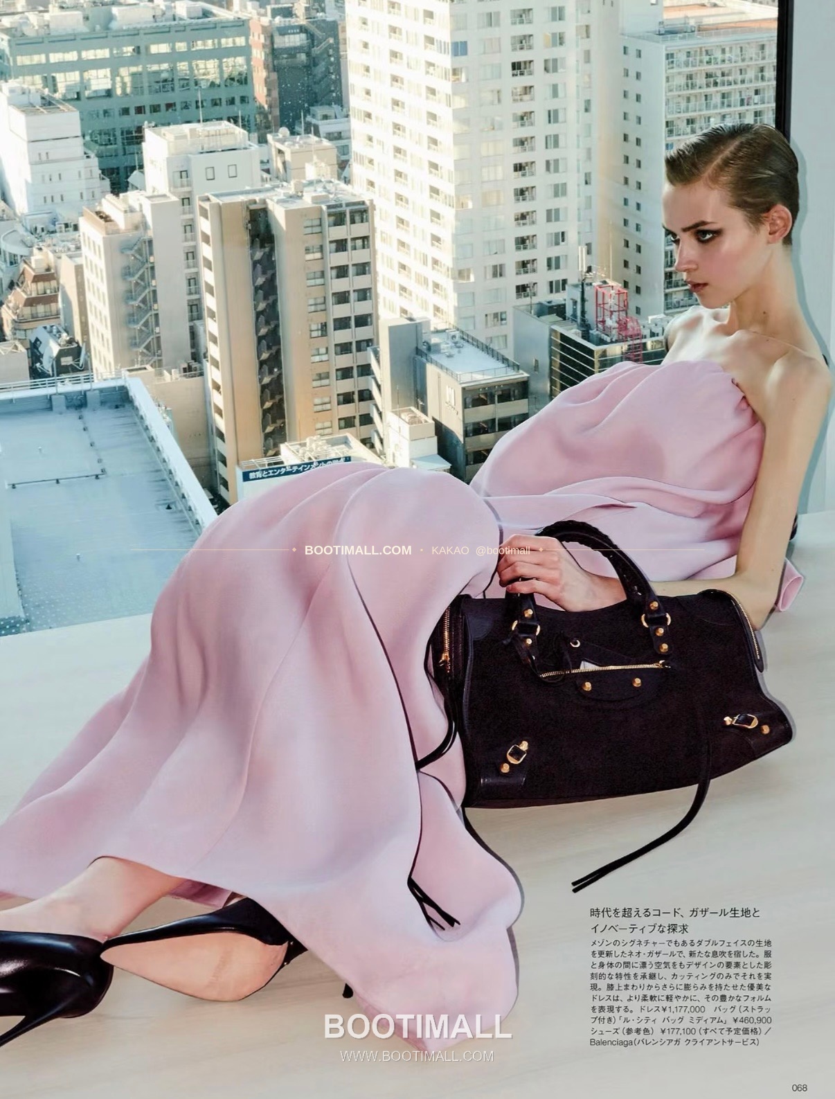 발렌시아가 르시티 레더 태슬 모터 토트백 Balenciaga Le City Leather Tassel Moto Tote Bag 3301 37cm 2