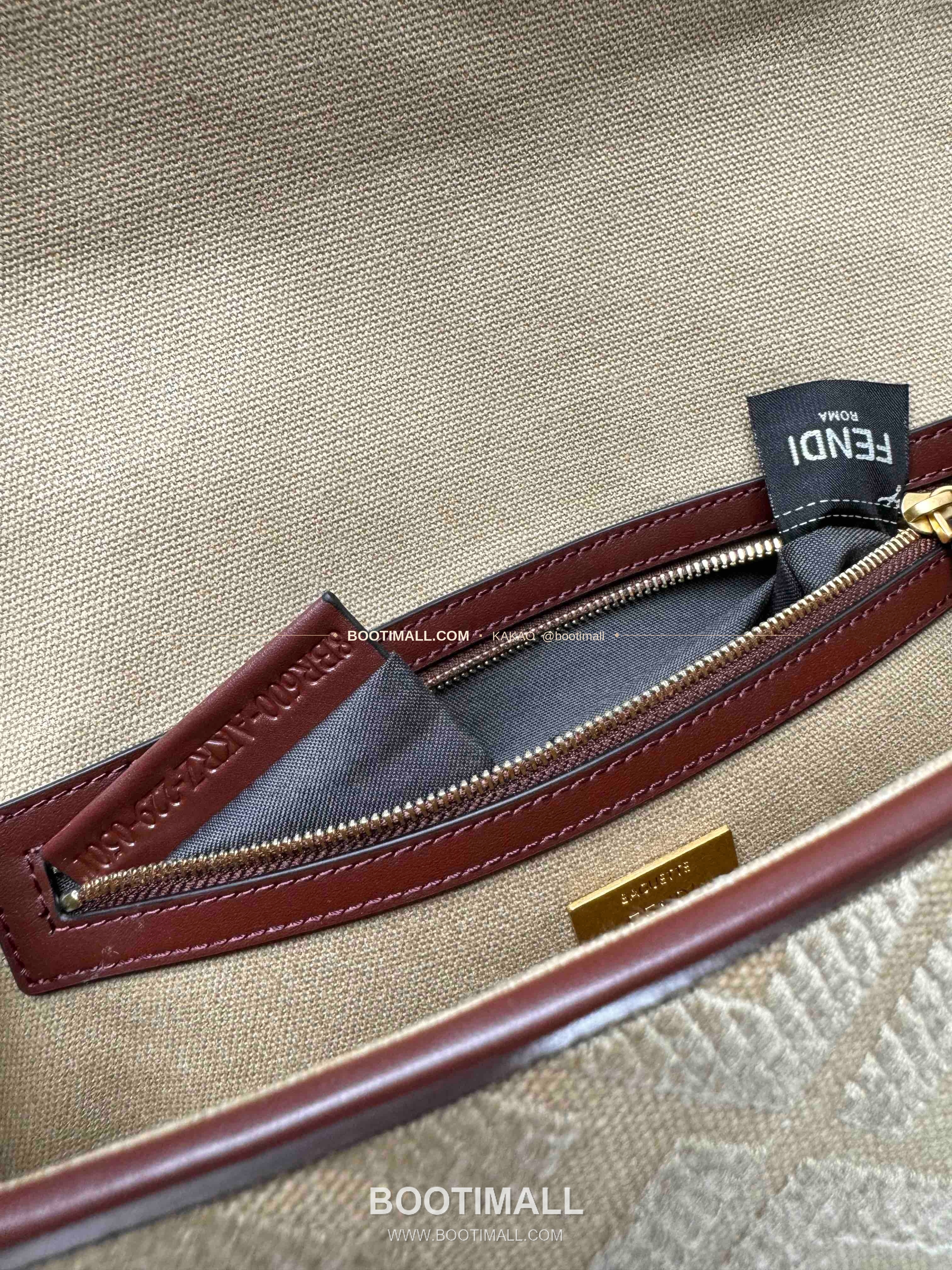 펜디 FF 자수 캔버스 플랩 바게트 숄더백 Fendi FF Embroidered Canvas Flap Baguette Shoulder Bag 0159A 27cm 7
