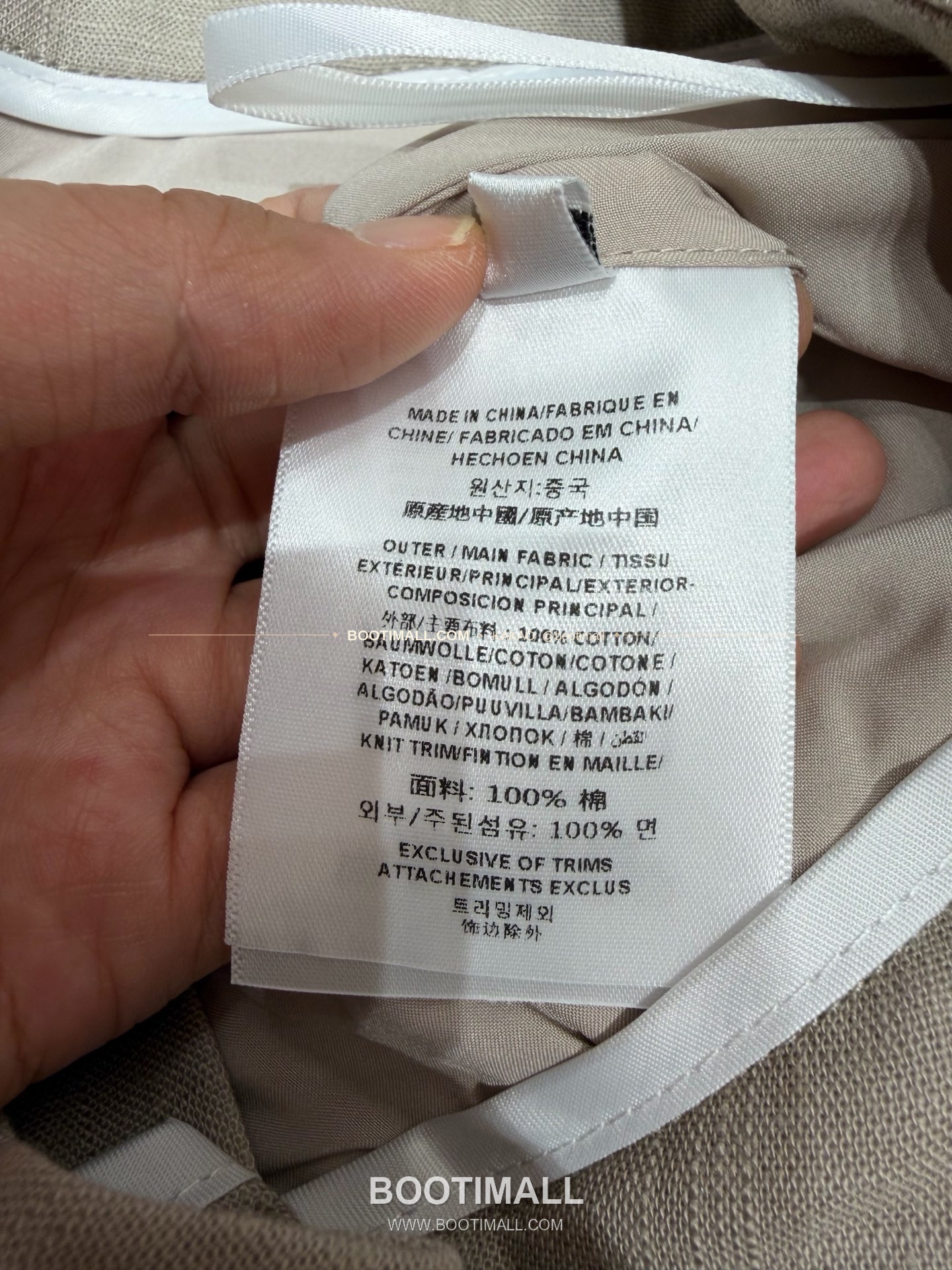 질샌더 2026SS 린넨 롤업 슬림핏 앵클 팬츠 Jil Sander 2026 SS Linen Roll-Up Slim Fit Ankle Pants 15