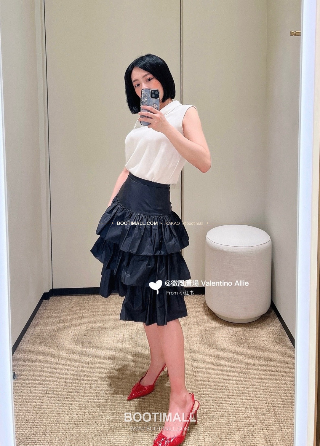 발렌티노 2026SS 티어드 플레어 하이웨이스트 미디 스커트 Valentino 2026 SS Tiered Flare High Waist Midi Skirt 1