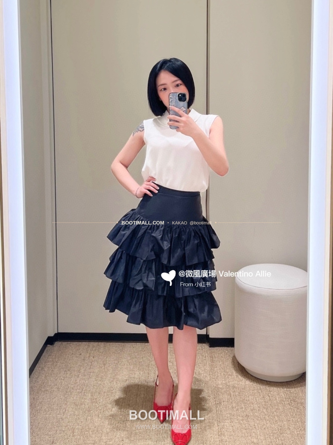 발렌티노 2026SS 티어드 플레어 하이웨이스트 미디 스커트 Valentino 2026 SS Tiered Flare High Waist Midi Skirt 4