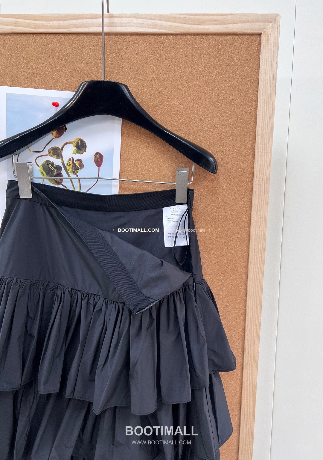 발렌티노 2026SS 티어드 플레어 하이웨이스트 미디 스커트 Valentino 2026 SS Tiered Flare High Waist Midi Skirt 15