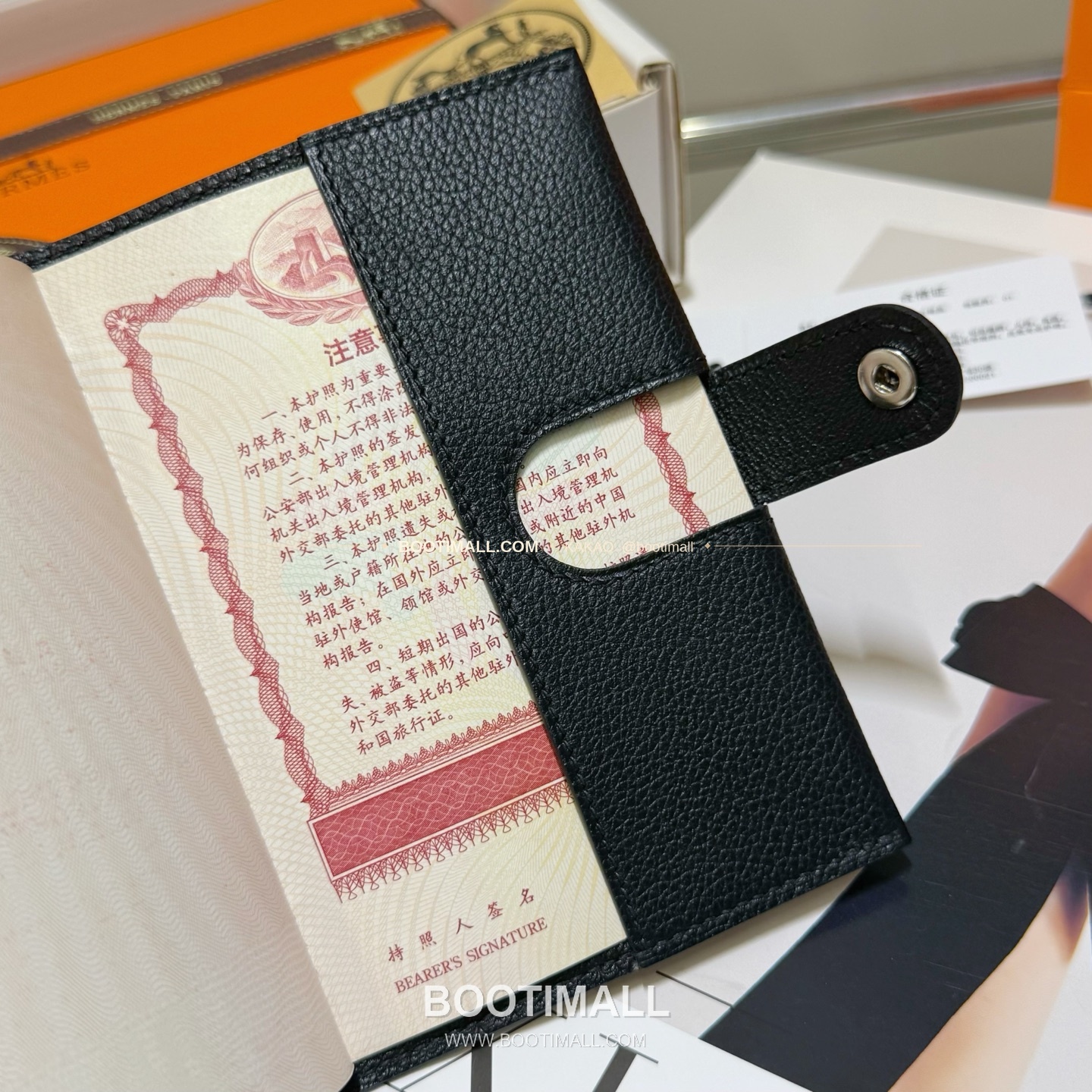 에르메스 에버그레인 카프스킨 R.M.S 패스포트 케이스 Hermes Evergrain Calfskin R.M.S Passport Case 13.5cm 6