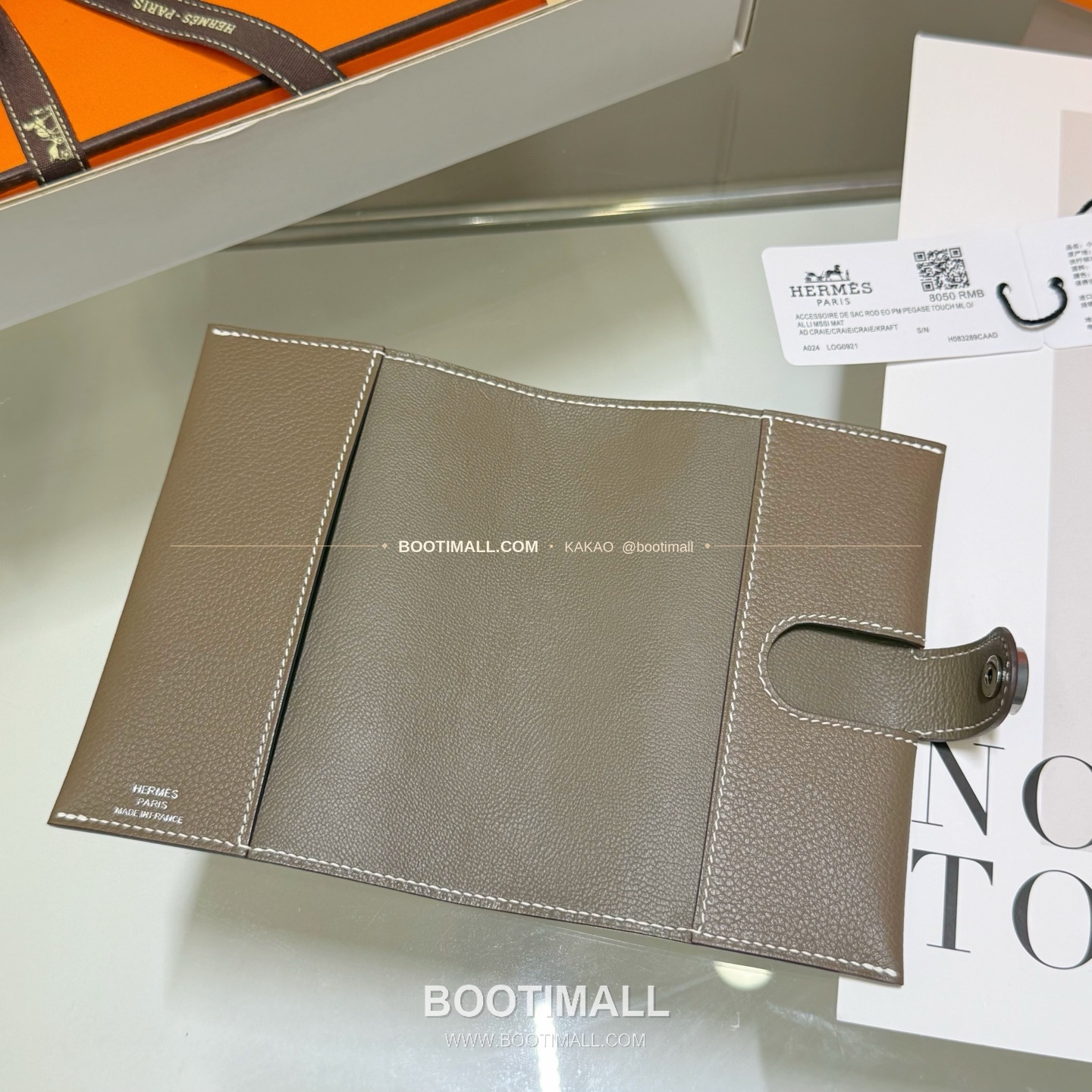 에르메스 에버그레인 카프스킨 R.M.S 패스포트 케이스 Hermes Evergrain Calfskin R.M.S Passport Case 13.5cm 3