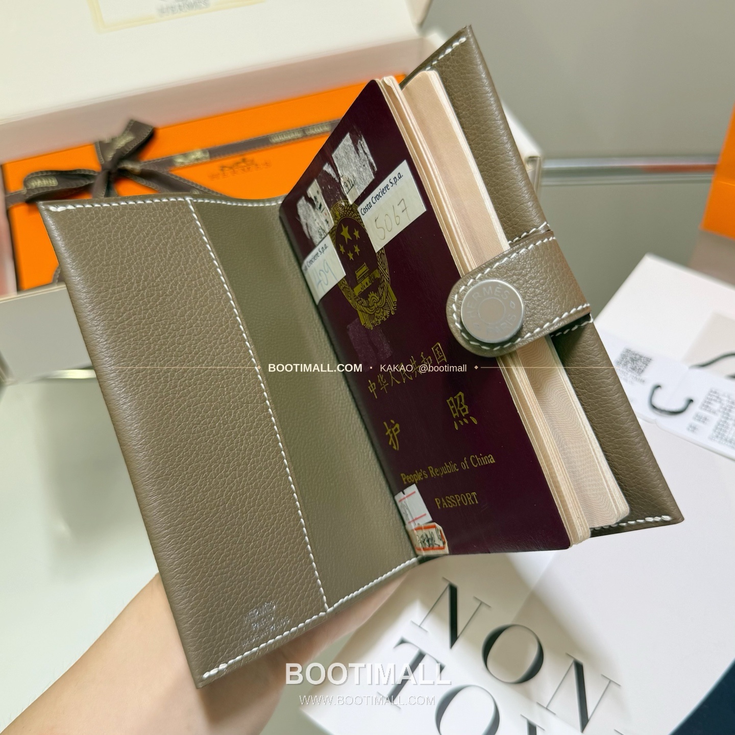 에르메스 에버그레인 카프스킨 R.M.S 패스포트 케이스 Hermes Evergrain Calfskin R.M.S Passport Case 13.5cm 4