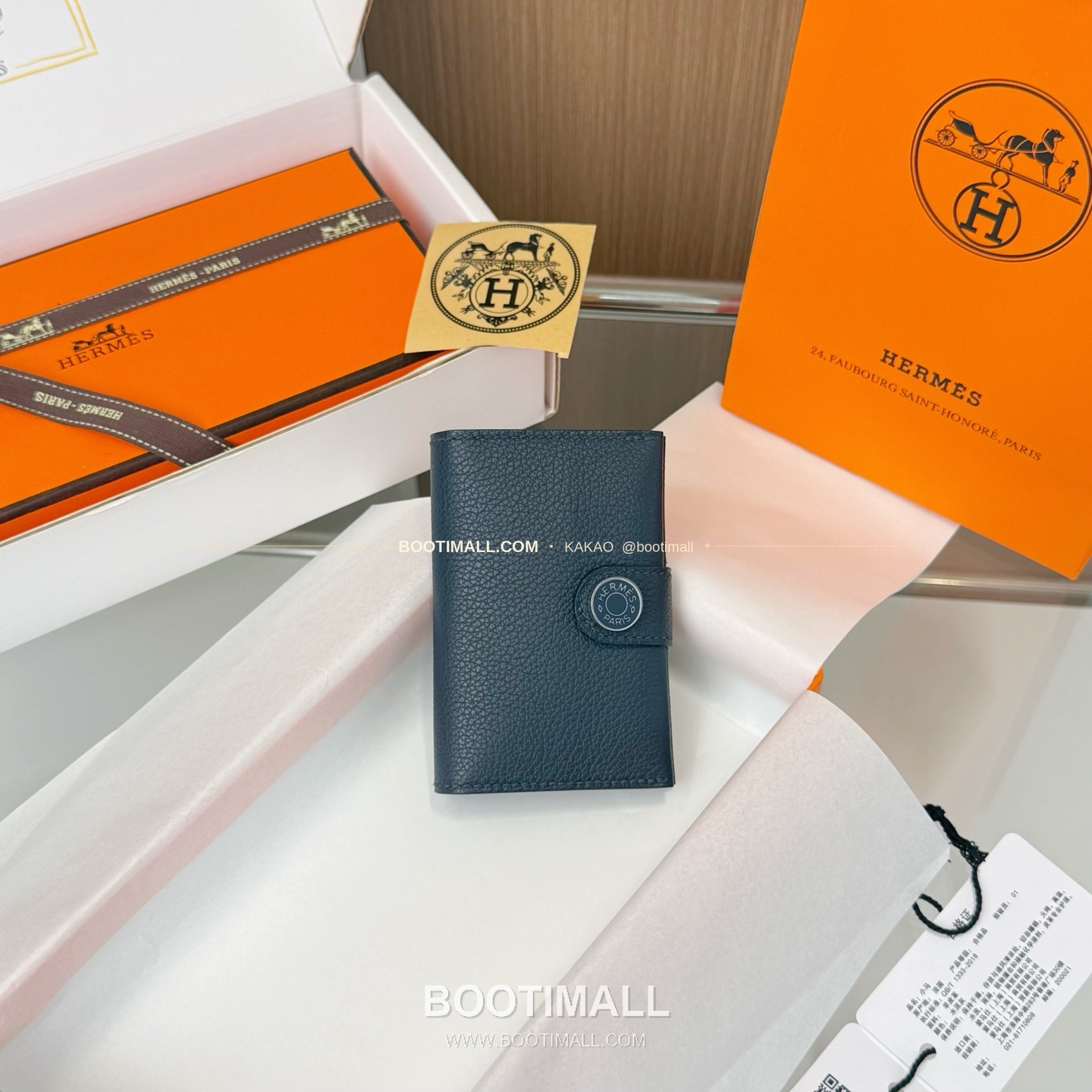 에르메스 에버컬러 카프스킨 R.M.S 카드홀더 Hermes Evercolor Calfskin R.M.S Card Holder 10.5cm 1