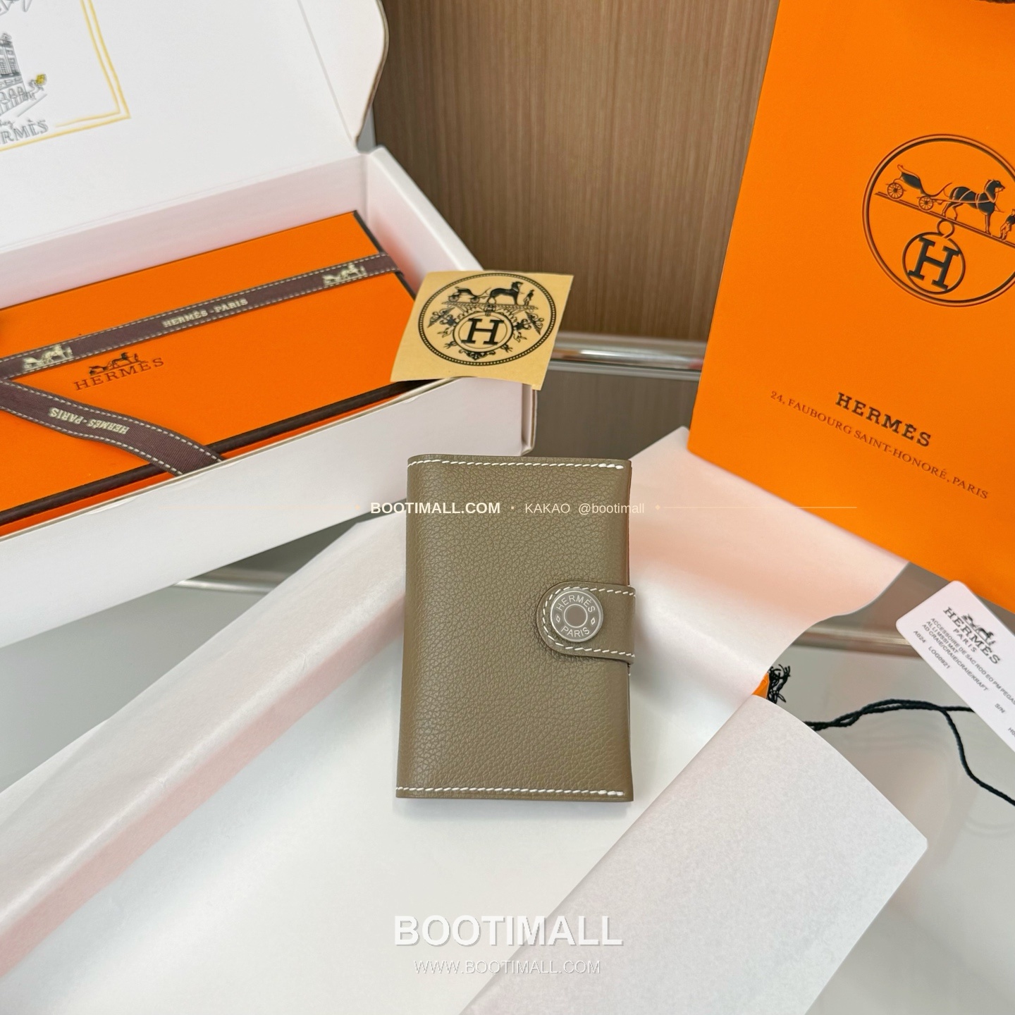 에르메스 에버컬러 카프스킨 R.M.S 카드홀더 Hermes Evercolor Calfskin R.M.S Card Holder 10.5cm 1