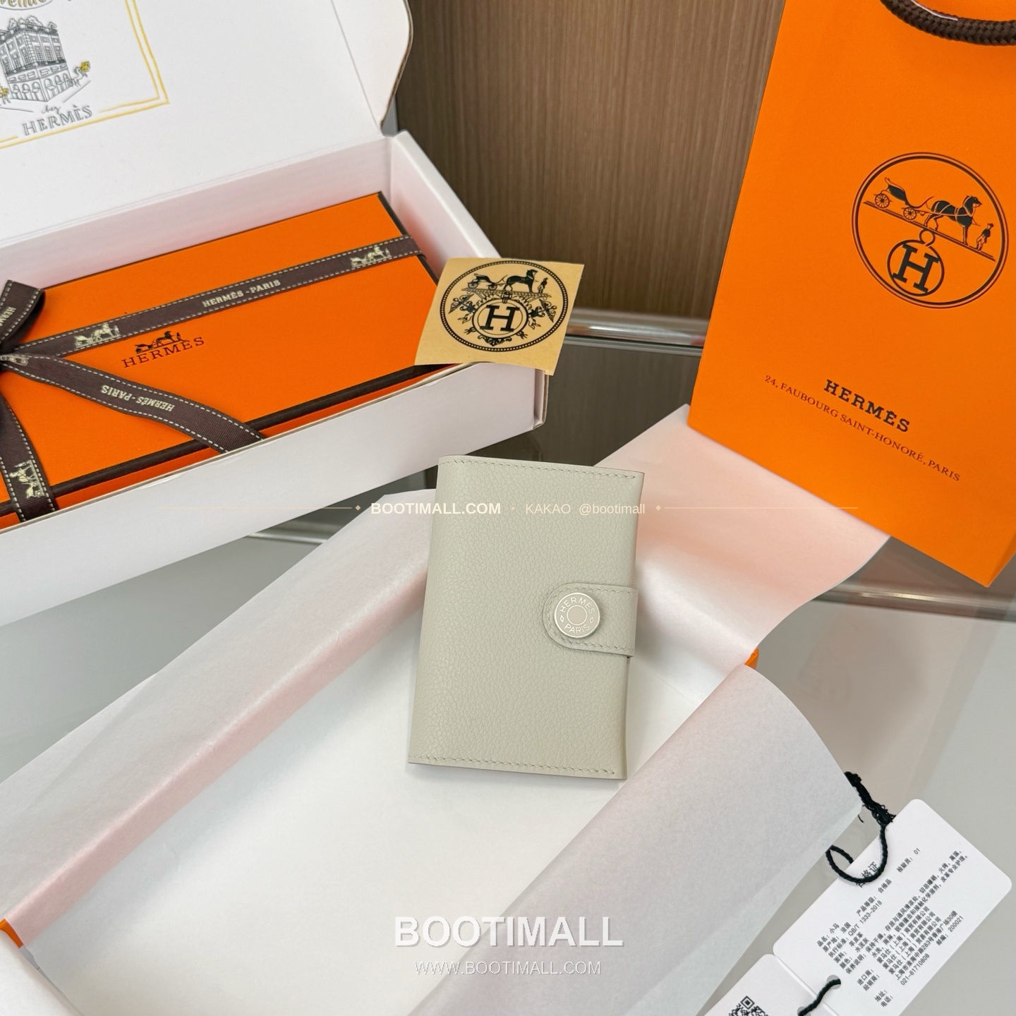 에르메스 에버컬러 카프스킨 R.M.S 카드홀더 Hermes Evercolor Calfskin R.M.S Card Holder 10.5cm 1