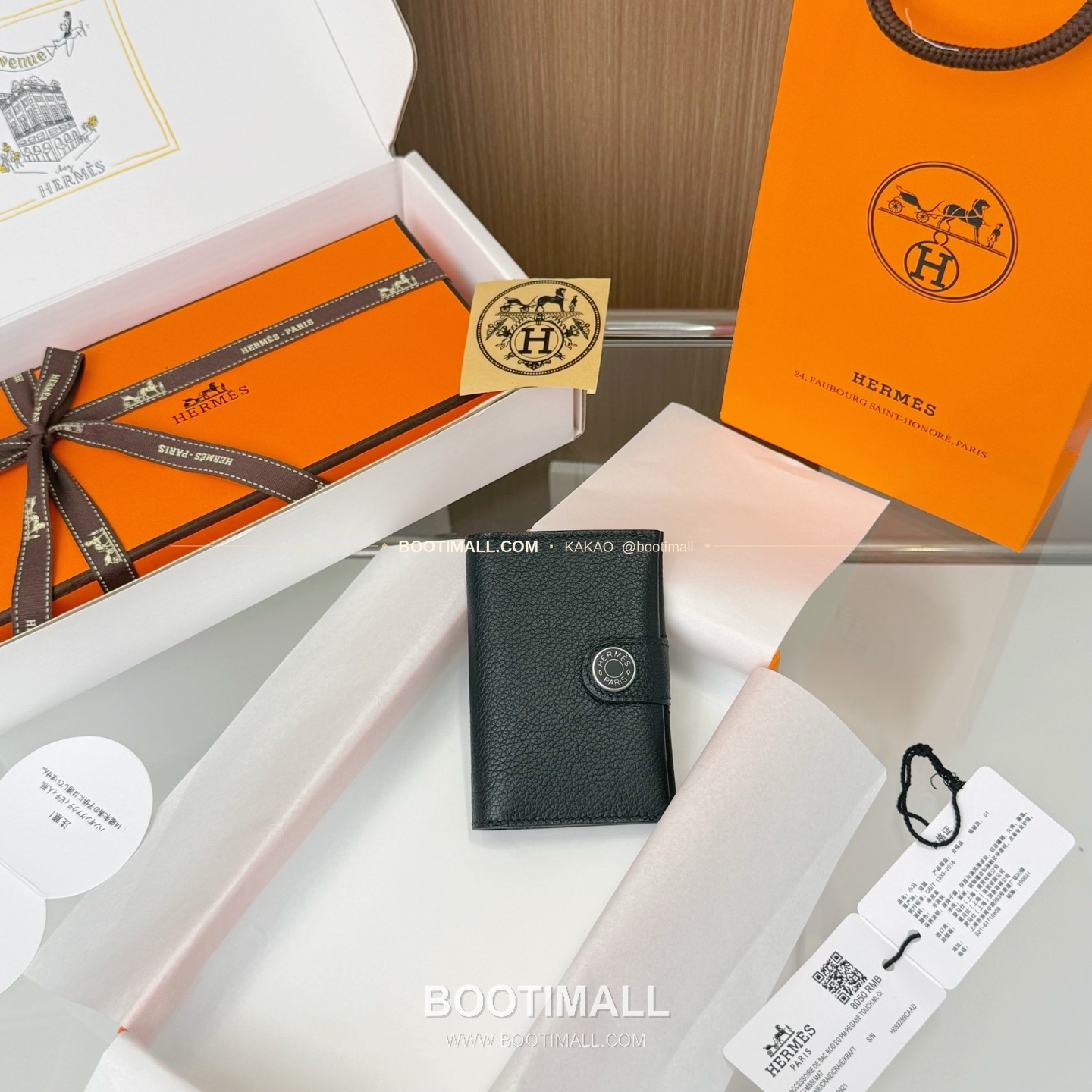 에르메스 에버컬러 카프스킨 R.M.S 카드홀더 Hermes Evercolor Calfskin R.M.S Card Holder 10.5cm 1