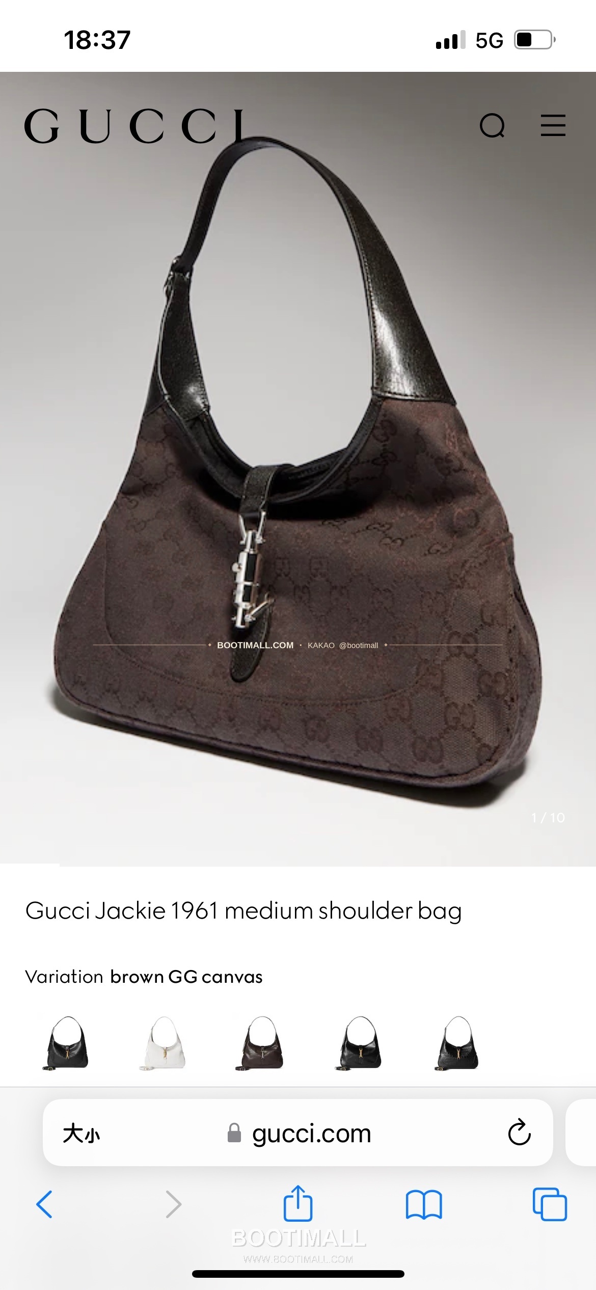 구찌 Generation GG 캔버스 웹스트랩 토트백 Gucci Generation GG Canvas Web Strap Tote Bag 875929 36cm 10
