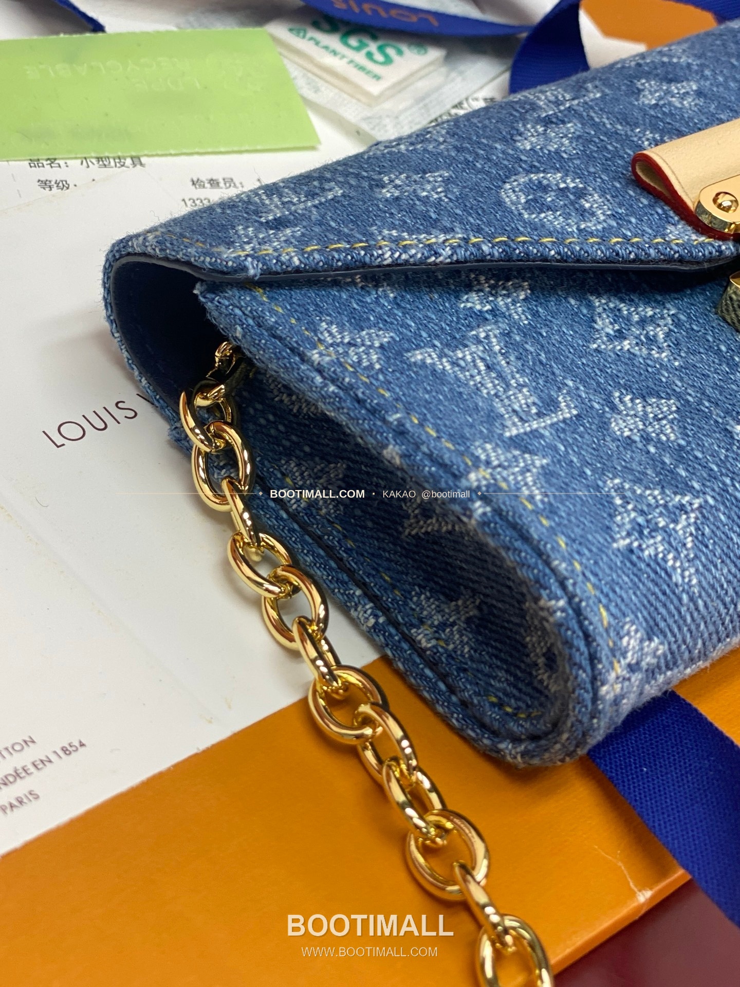루이비통 Pouch Metis 데님 모노그램 체인 벨트백 Louis Vuitton Pouch Metis Denim Monogram Chain Belt Bag M4622Z 13.5cm 8