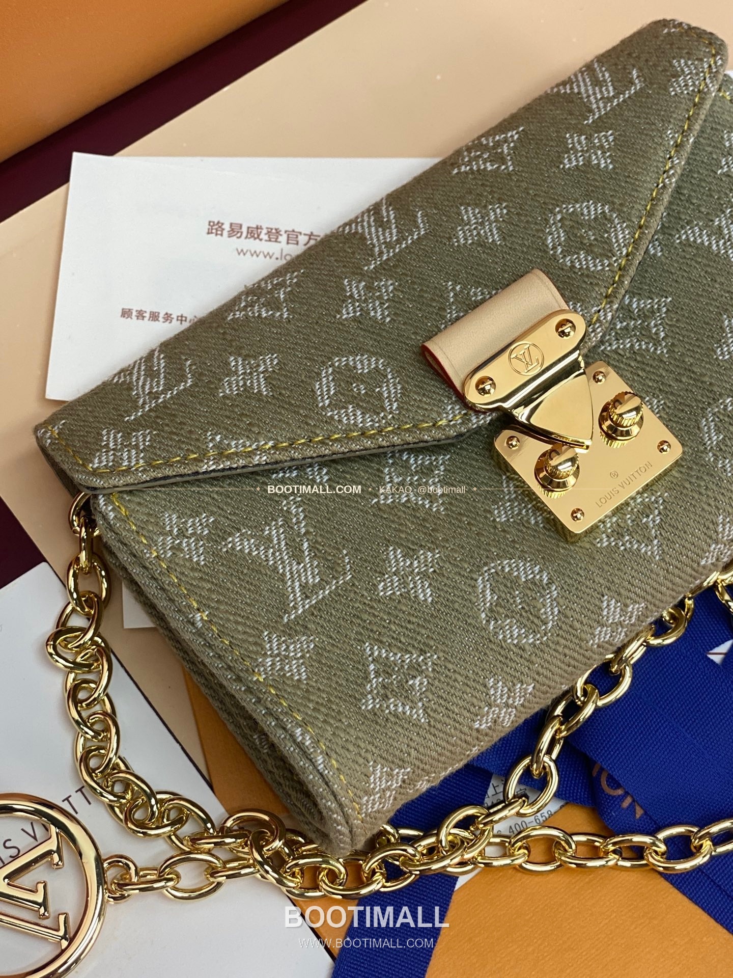 루이비통 Pouch Metis 데님 모노그램 체인 벨트백 Louis Vuitton Pouch Metis Denim Monogram Chain Belt Bag M4622Z 13.5cm 9