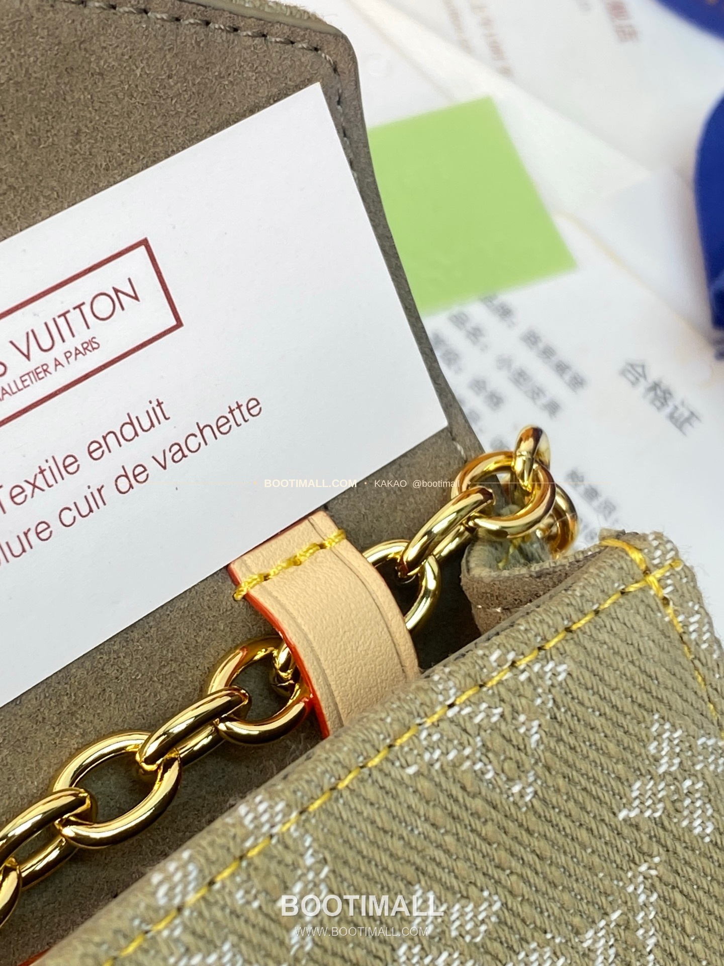루이비통 Pouch Metis 데님 모노그램 체인 벨트백 Louis Vuitton Pouch Metis Denim Monogram Chain Belt Bag M4622Z 13.5cm 14