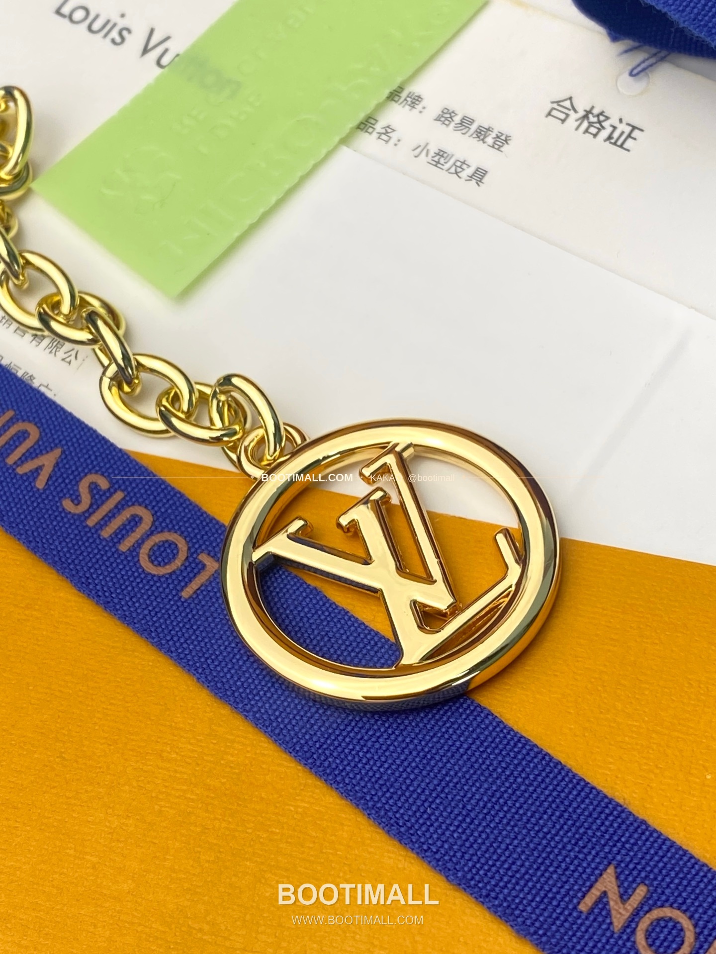 루이비통 Pouch Metis 데님 모노그램 체인 벨트백 Louis Vuitton Pouch Metis Denim Monogram Chain Belt Bag M4622Z 13.5cm 15