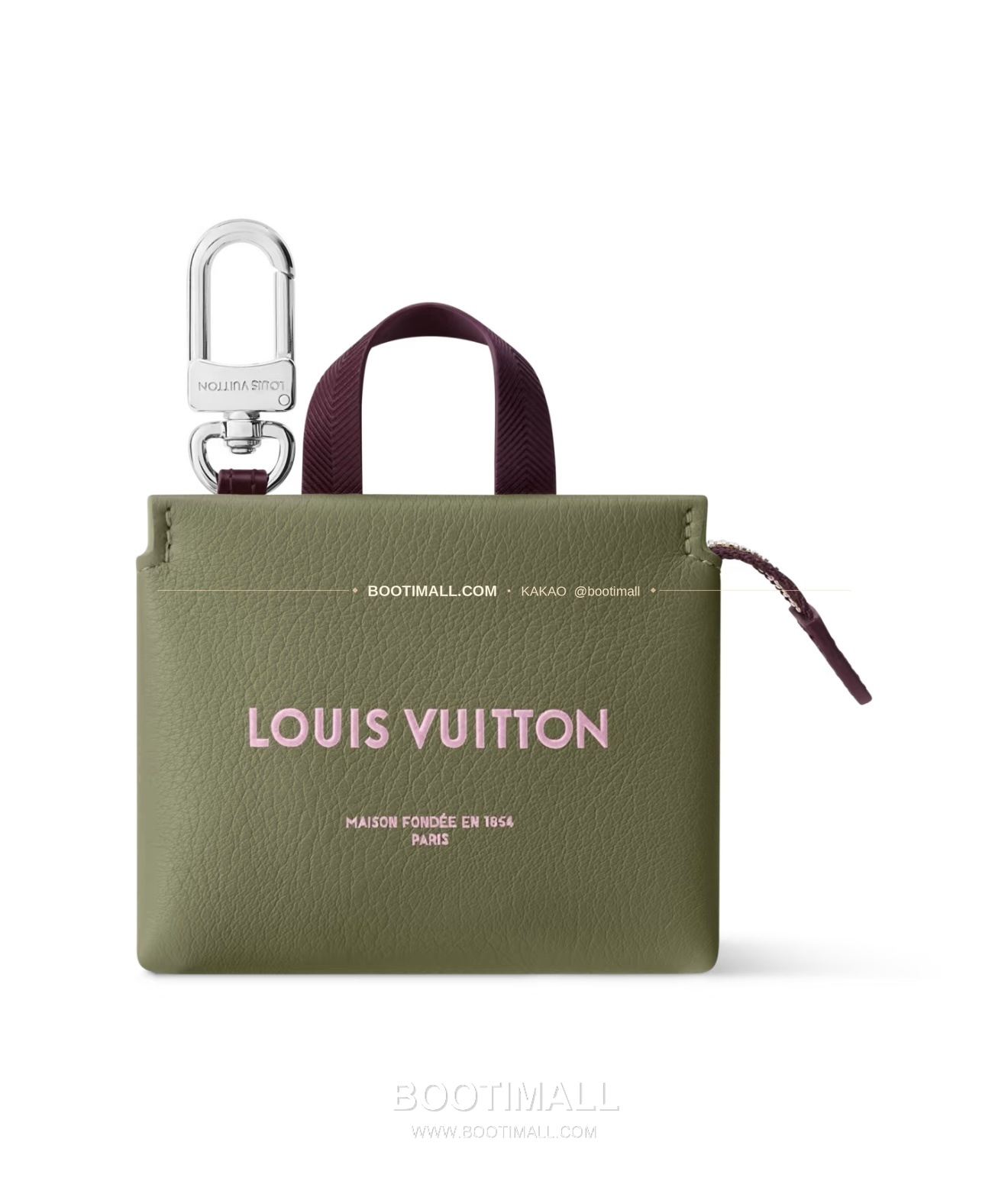 루이비통 Mini Shopper 레더 로고 체인 참 Louis Vuitton Mini Shopper Leather Logo Chain Charm M02699 9cm 1
