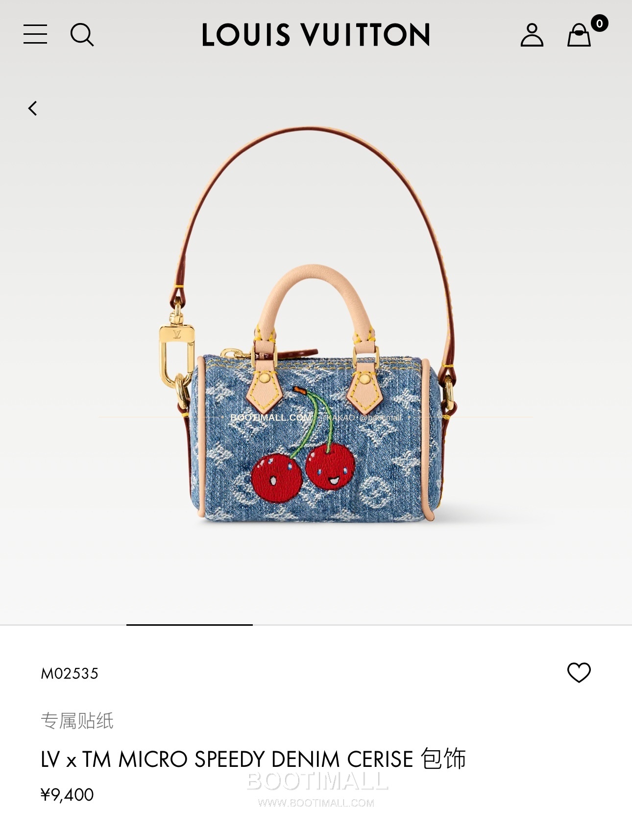 루이비통 LV x TM Micro Speedy 데님 체리 자수 체인 참 Louis Vuitton LV x TM Micro Speedy Denim Cherry Embroidery Chain Charm M02535 1