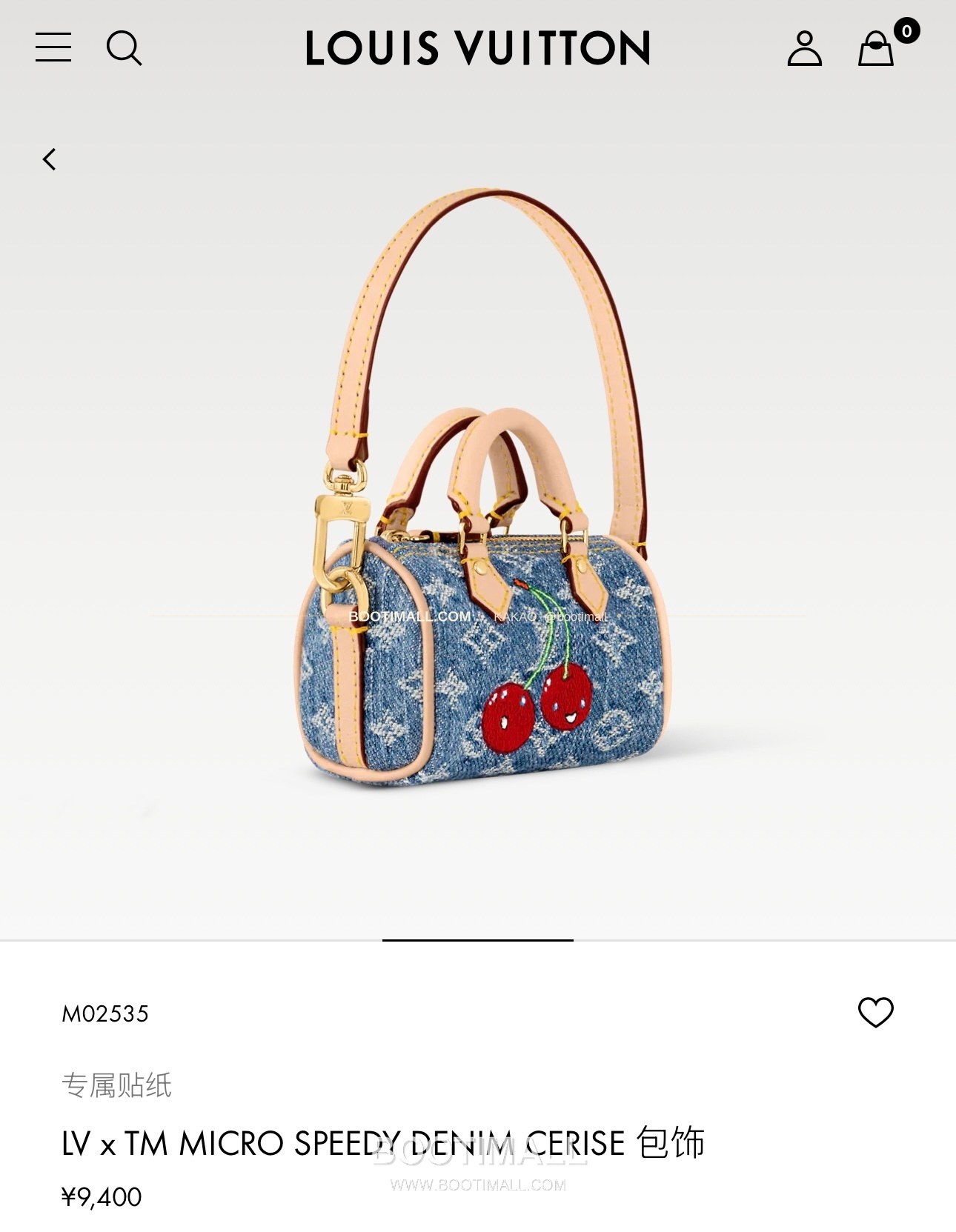 루이비통 LV x TM Micro Speedy 데님 체리 자수 체인 참 Louis Vuitton LV x TM Micro Speedy Denim Cherry Embroidery Chain Charm M02535 2