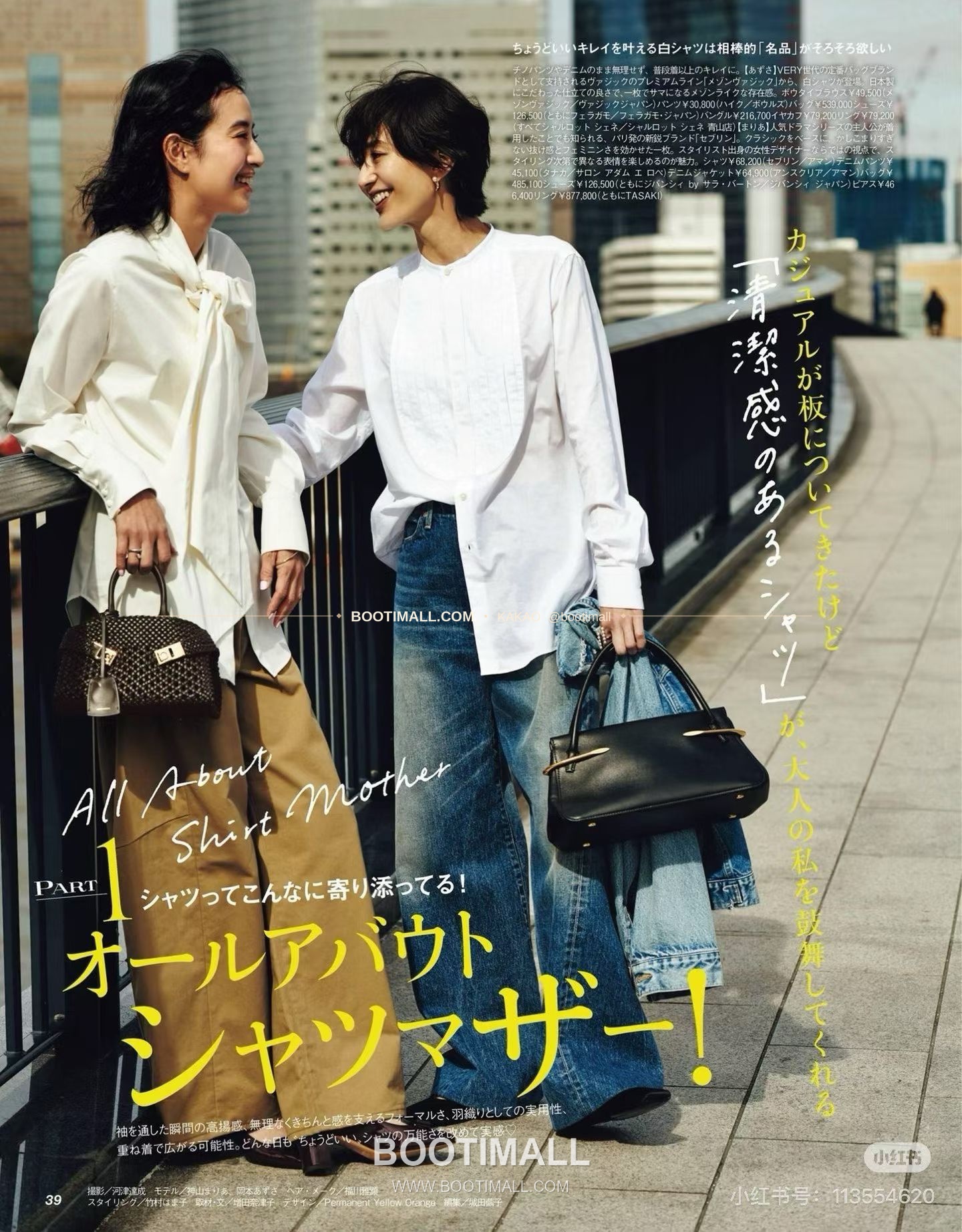 지방시 Pinch 레더 골드 클립 숄더백 Givenchy Pinch Leather Gold Clip Shoulder Bag 19051 32cm 4
