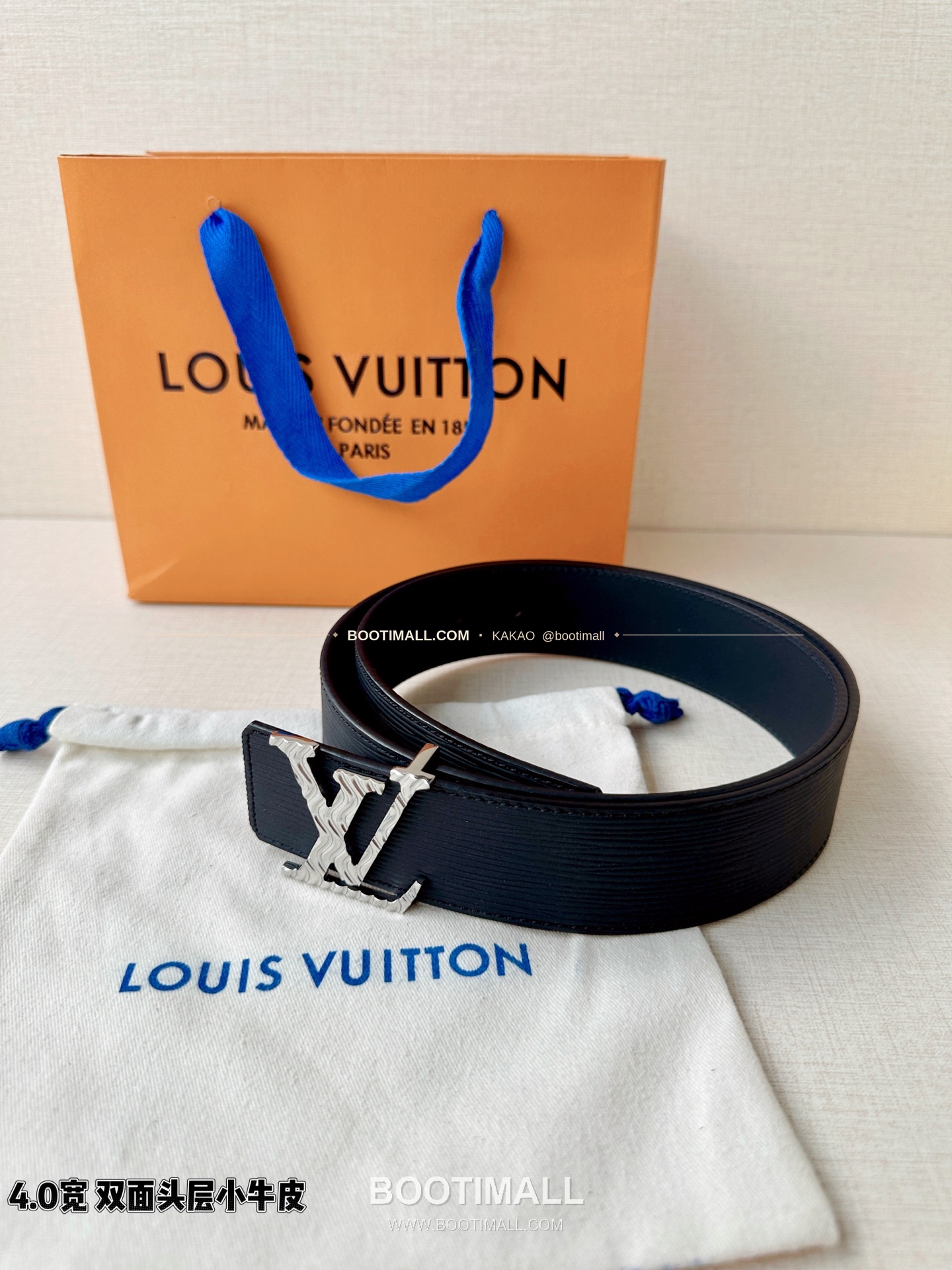 루이비통 LV 이니셜 에피 카프 리버서블 벨트 Louis Vuitton LV Initiales Epi Calfskin Reversible Belt 4cm 4