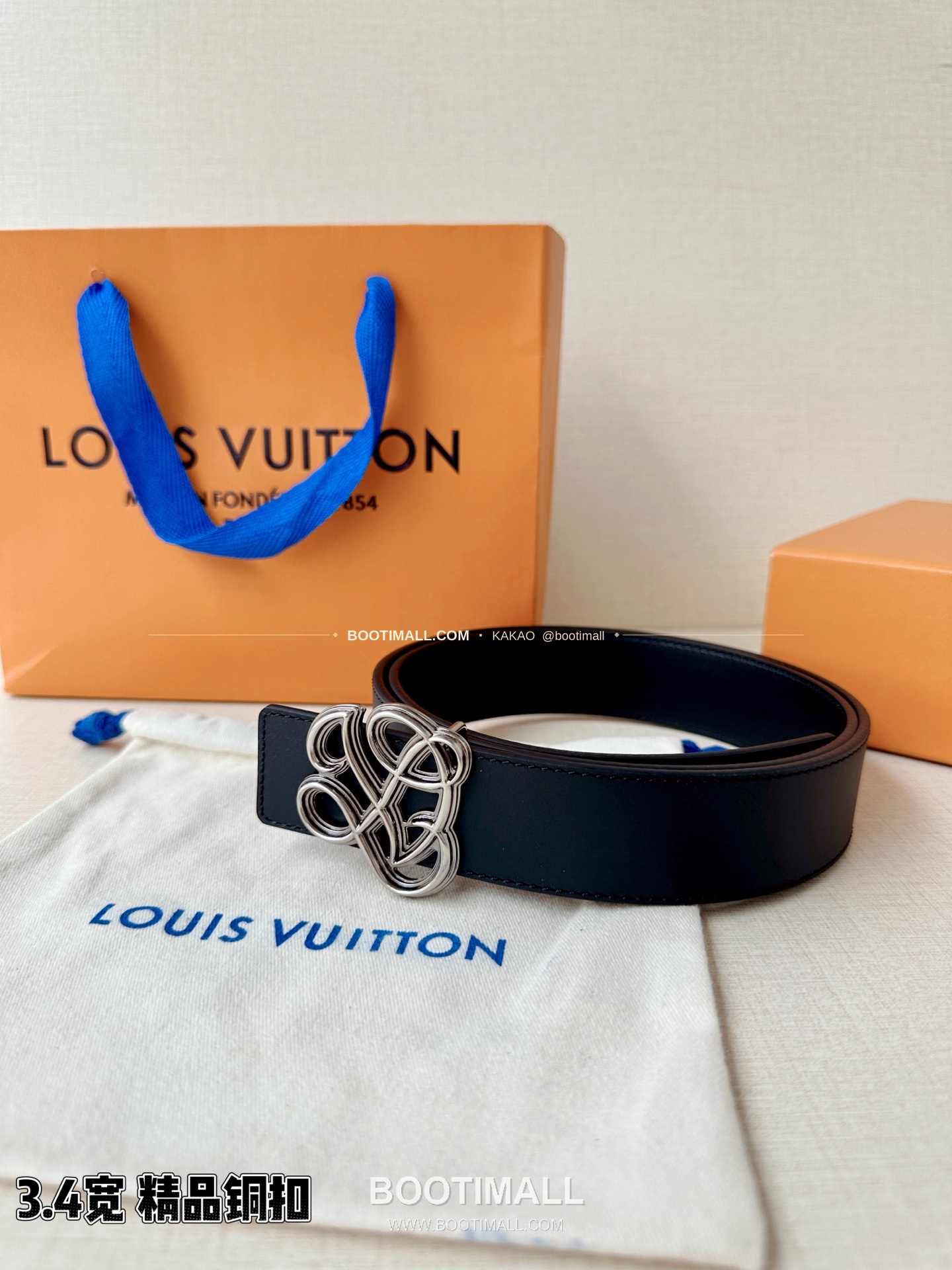 루이비통 LV 다이너스티 카프스킨 리버서블 벨트 Louis Vuitton LV Dynasty Calfskin Reversible Belt 3.4cm 5