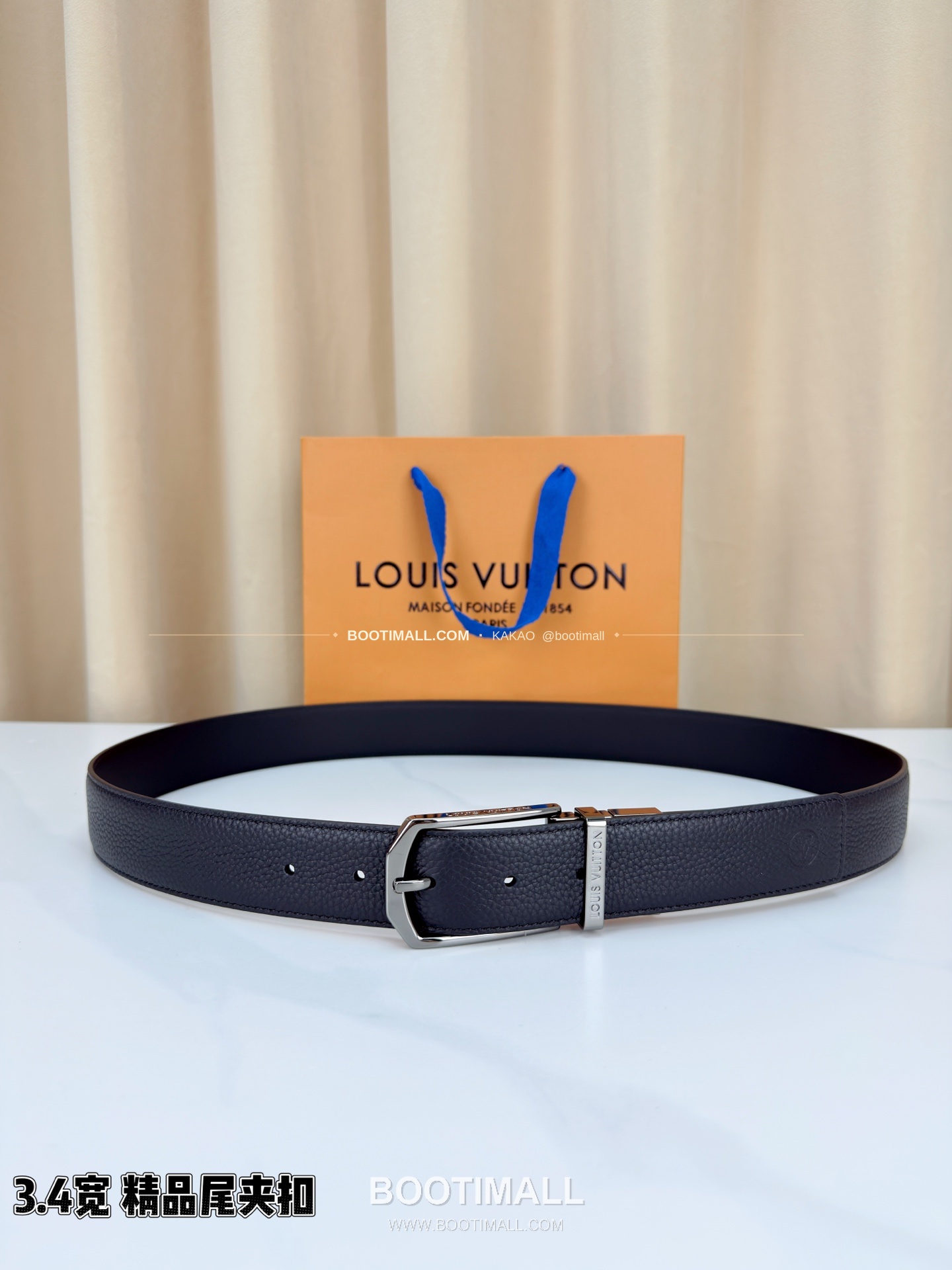 루이비통 LV 리치드 카프스킨 핀버클 블랙 벨트 Louis Vuitton LV Grained Calfskin Pin Buckle Black Belt 3.4cm 1