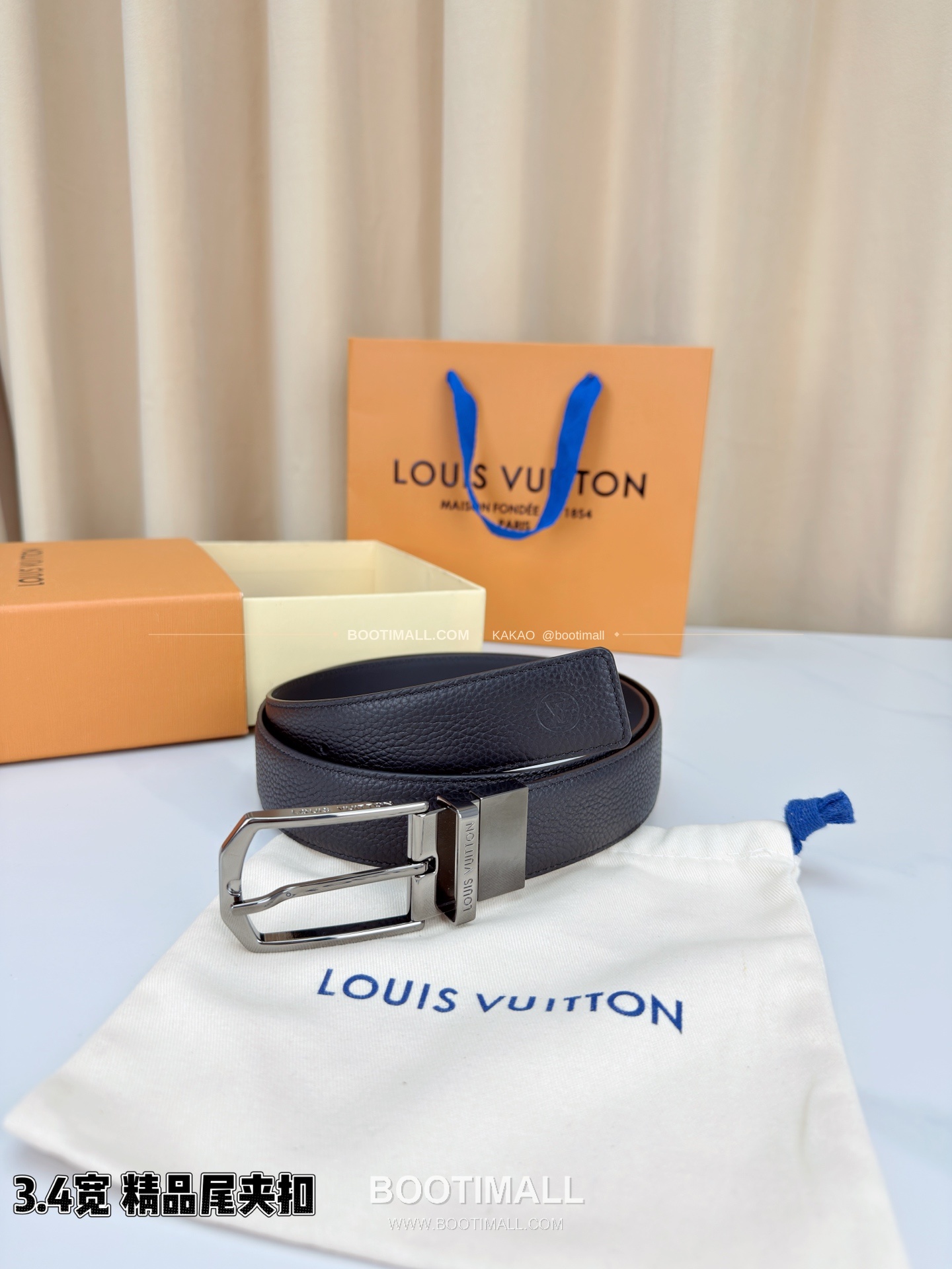 루이비통 LV 리치드 카프스킨 핀버클 블랙 벨트 Louis Vuitton LV Grained Calfskin Pin Buckle Black Belt 3.4cm 3