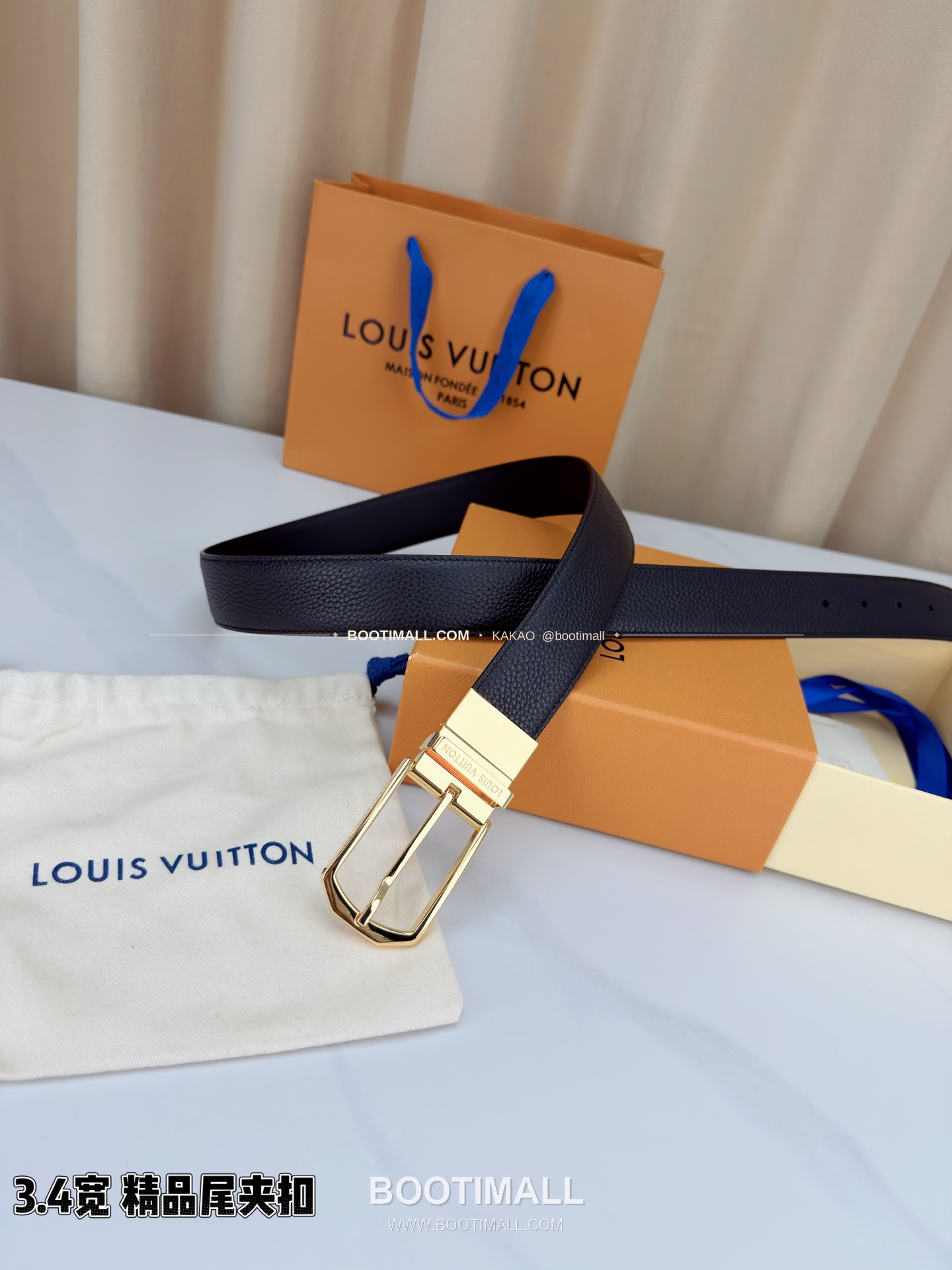 루이비통 LV 리치드 카프스킨 핀버클 블랙 벨트 Louis Vuitton LV Grained Calfskin Pin Buckle Black Belt 3.4cm 4