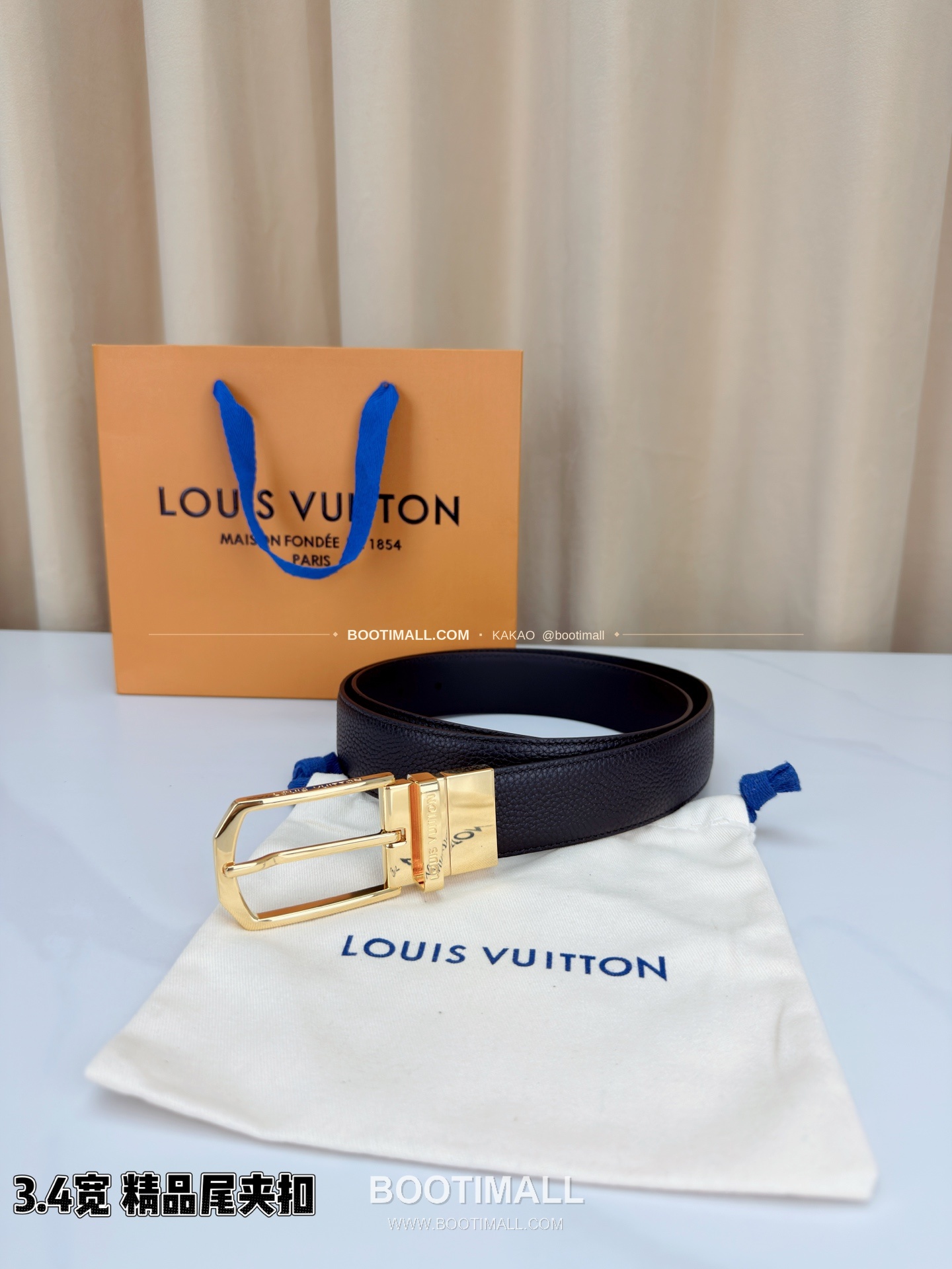 루이비통 LV 리치드 카프스킨 핀버클 블랙 벨트 Louis Vuitton LV Grained Calfskin Pin Buckle Black Belt 3.4cm 5