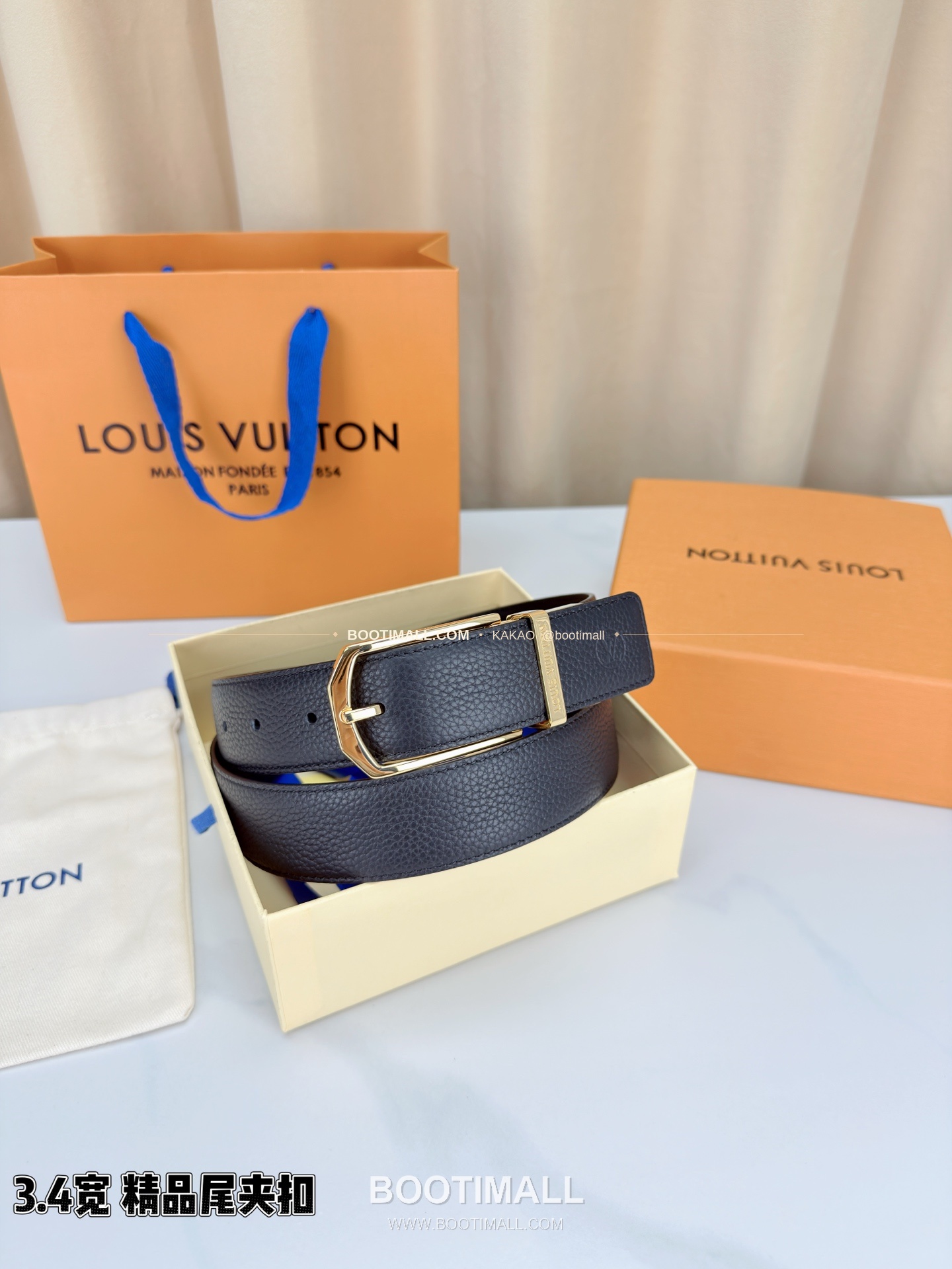 루이비통 LV 리치드 카프스킨 핀버클 블랙 벨트 Louis Vuitton LV Grained Calfskin Pin Buckle Black Belt 3.4cm 6