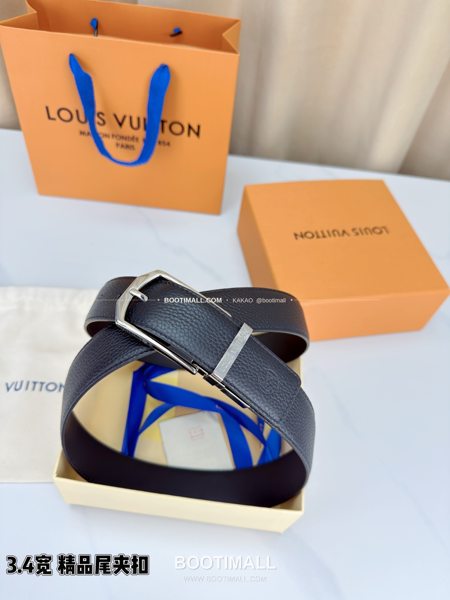 루이비통 LV 리치드 카프스킨 핀버클 블랙 벨트 Louis Vuitton LV Grained Calfskin Pin Buckle Black Belt 3.4cm 7