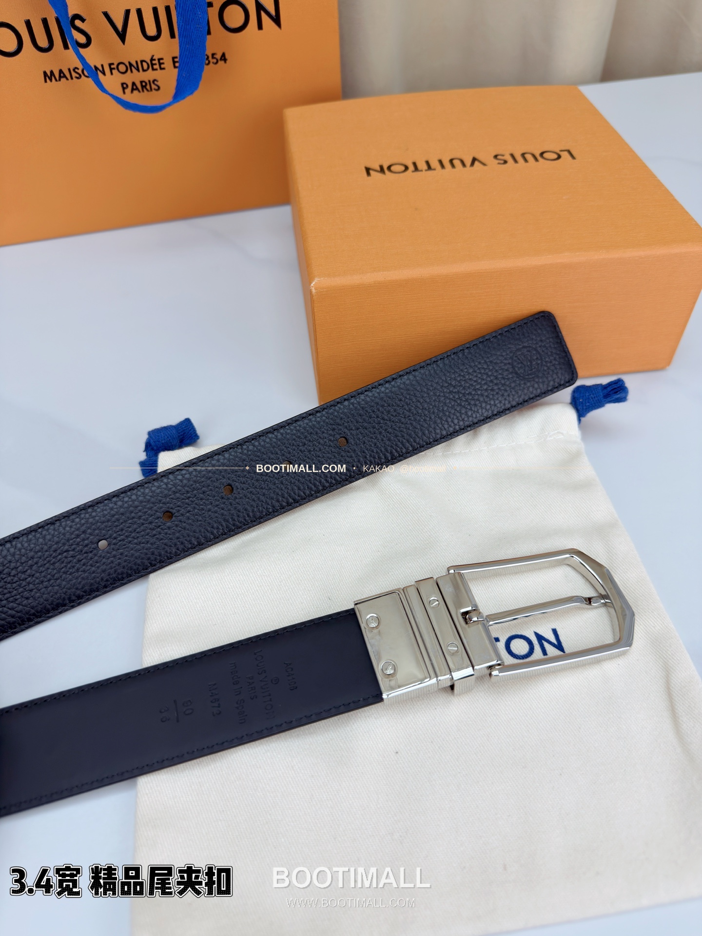 루이비통 LV 리치드 카프스킨 핀버클 블랙 벨트 Louis Vuitton LV Grained Calfskin Pin Buckle Black Belt 3.4cm 8