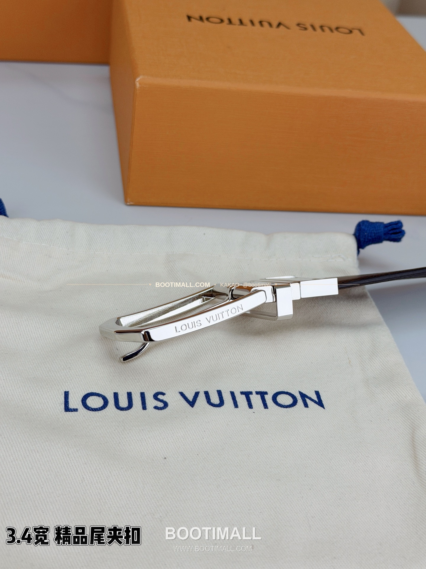 루이비통 LV 리치드 카프스킨 핀버클 블랙 벨트 Louis Vuitton LV Grained Calfskin Pin Buckle Black Belt 3.4cm 9