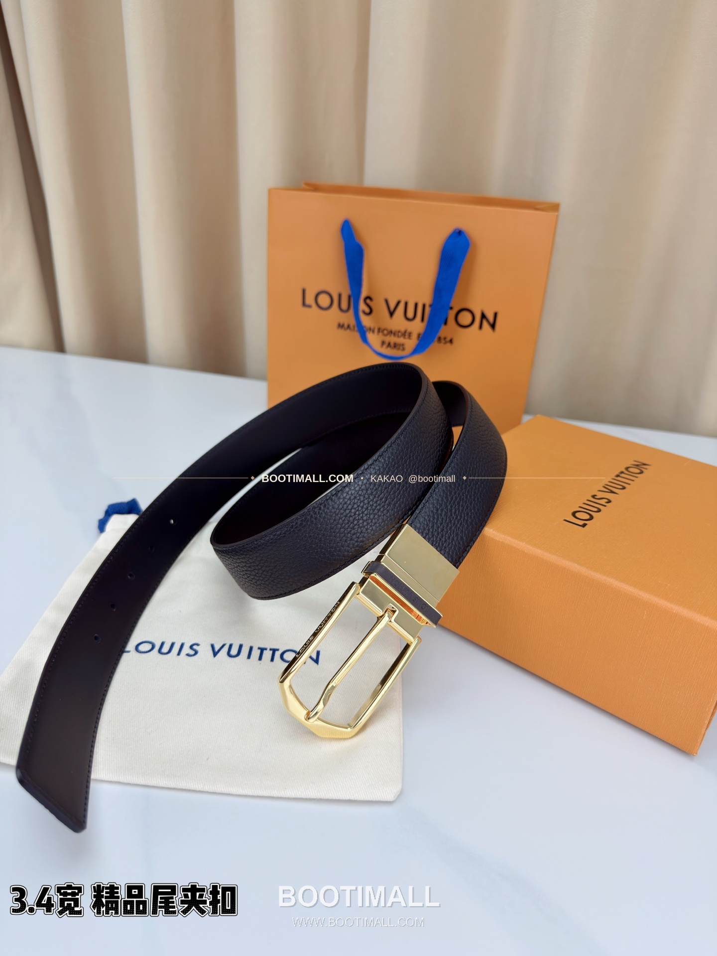 루이비통 LV 리치드 카프스킨 핀버클 블랙 벨트 Louis Vuitton LV Grained Calfskin Pin Buckle Black Belt 3.4cm 4
